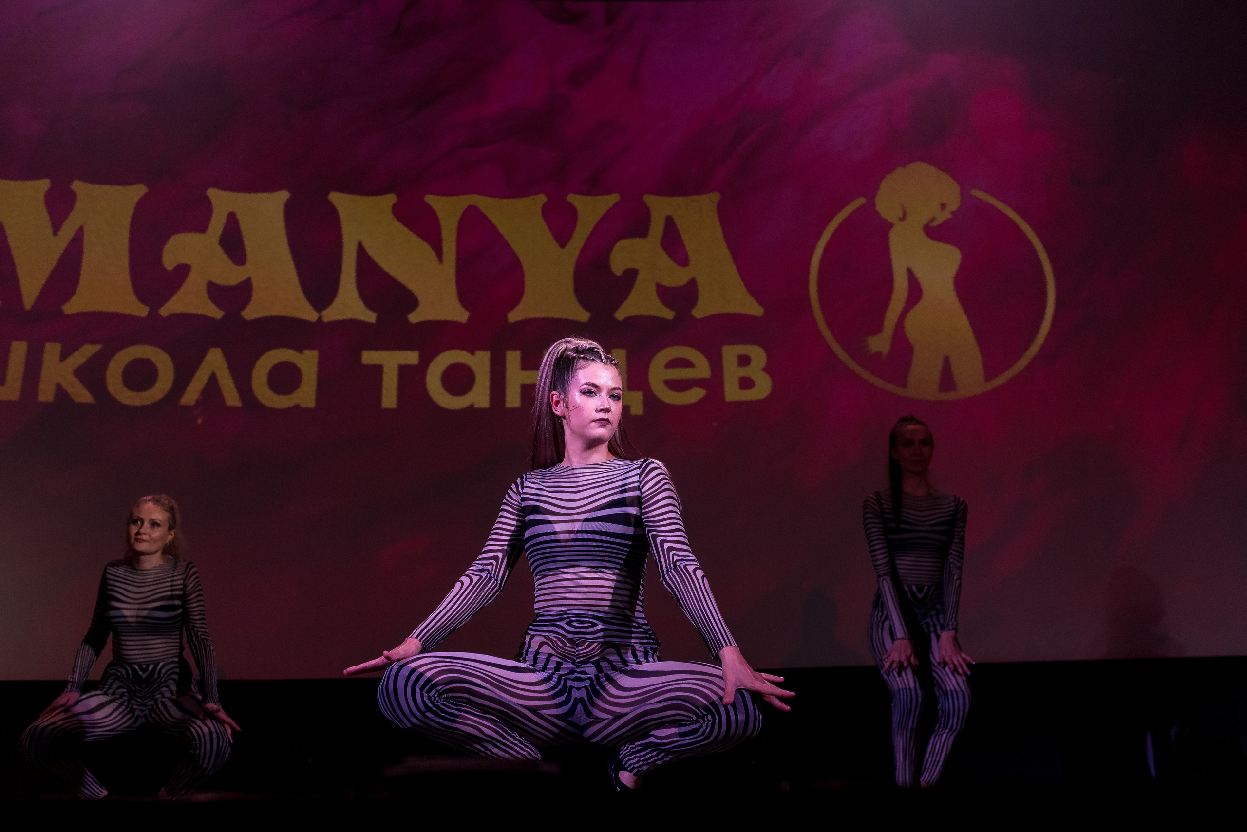 Отчётный концерт школа танцев МАНЯ. Женский фотограф Крещение Венчание Москва Брянск