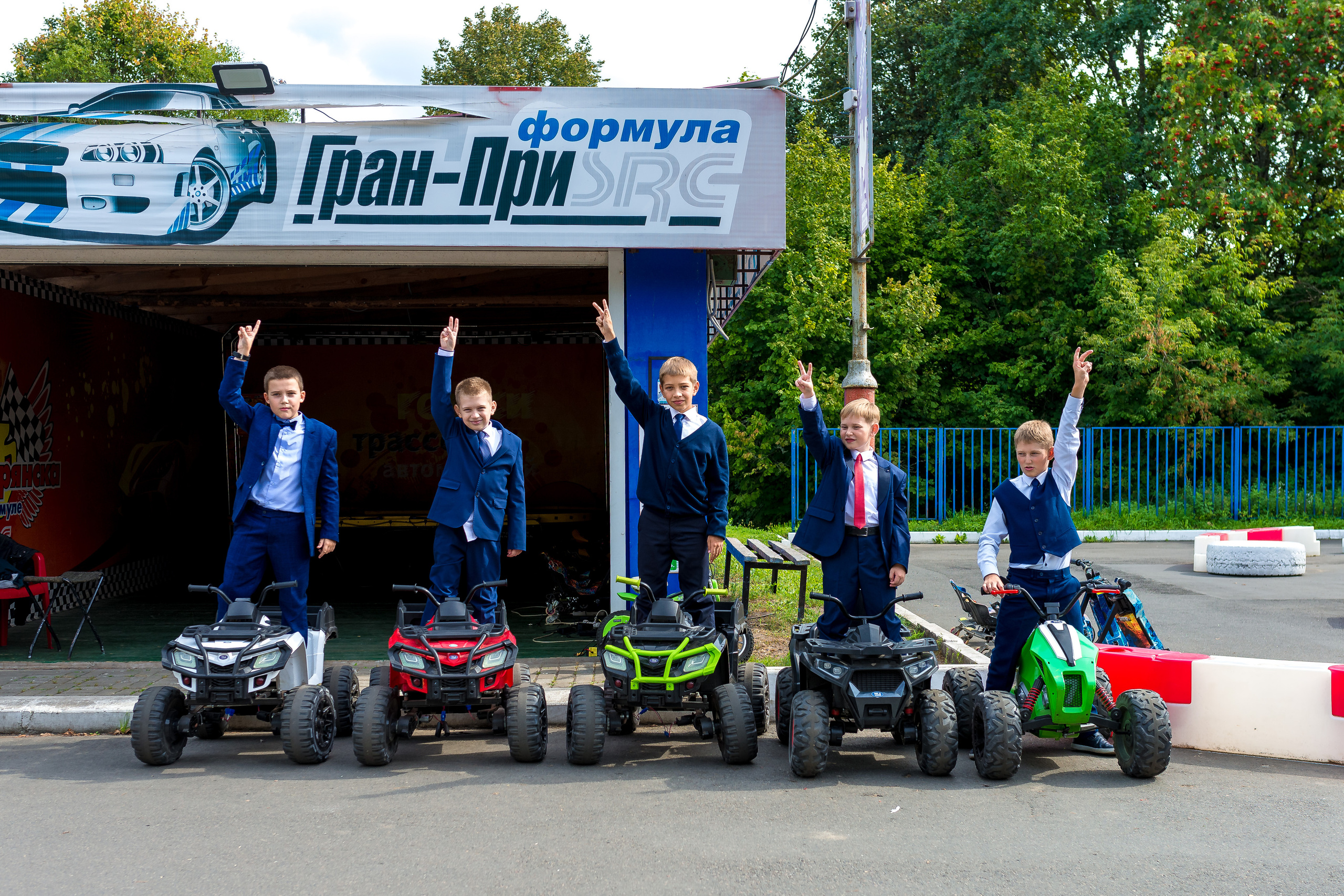 Прогулкак Курган 4 класс. Женский фотограф Крещение Венчание Москва Брянск