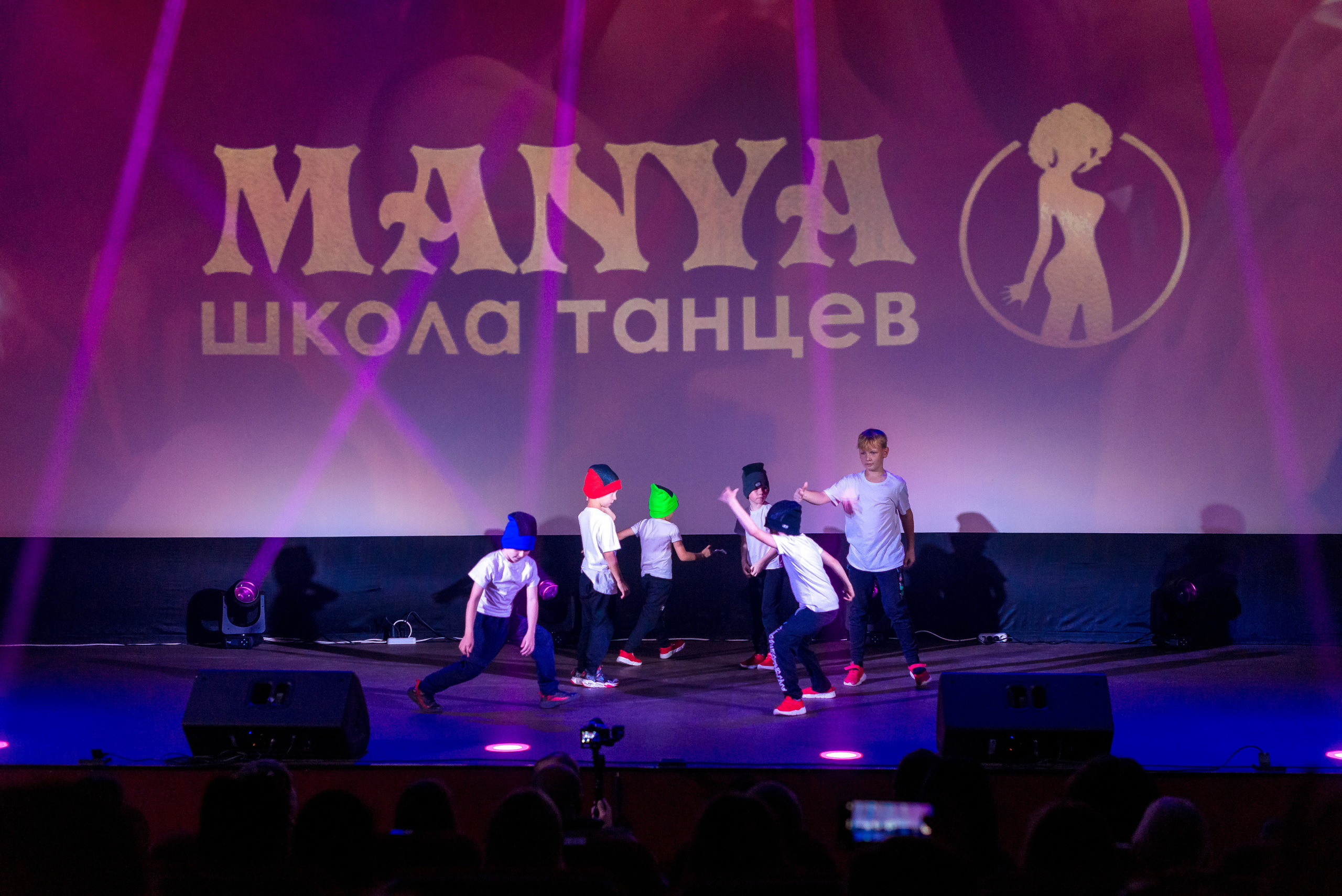 Отчётный концерт школа танцев МАНЯ. Женский фотограф Крещение Венчание Москва Брянск