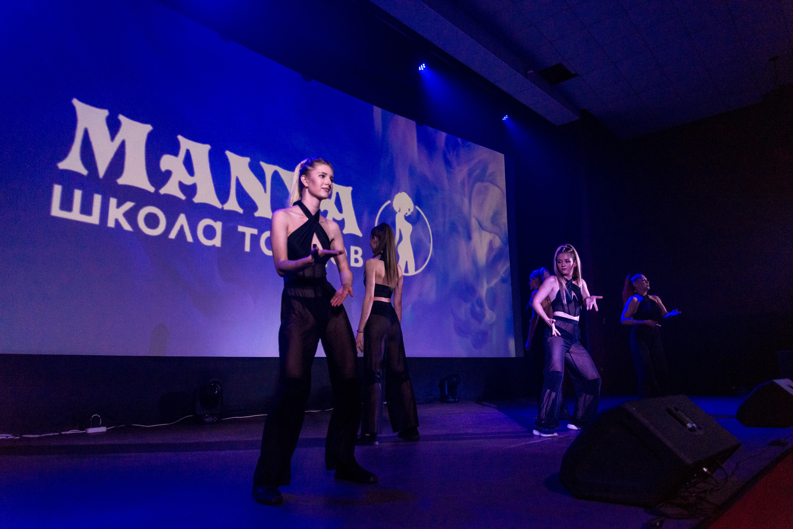 Отчётный концерт школа танцев МАНЯ. Женский фотограф Крещение Венчание Москва Брянск