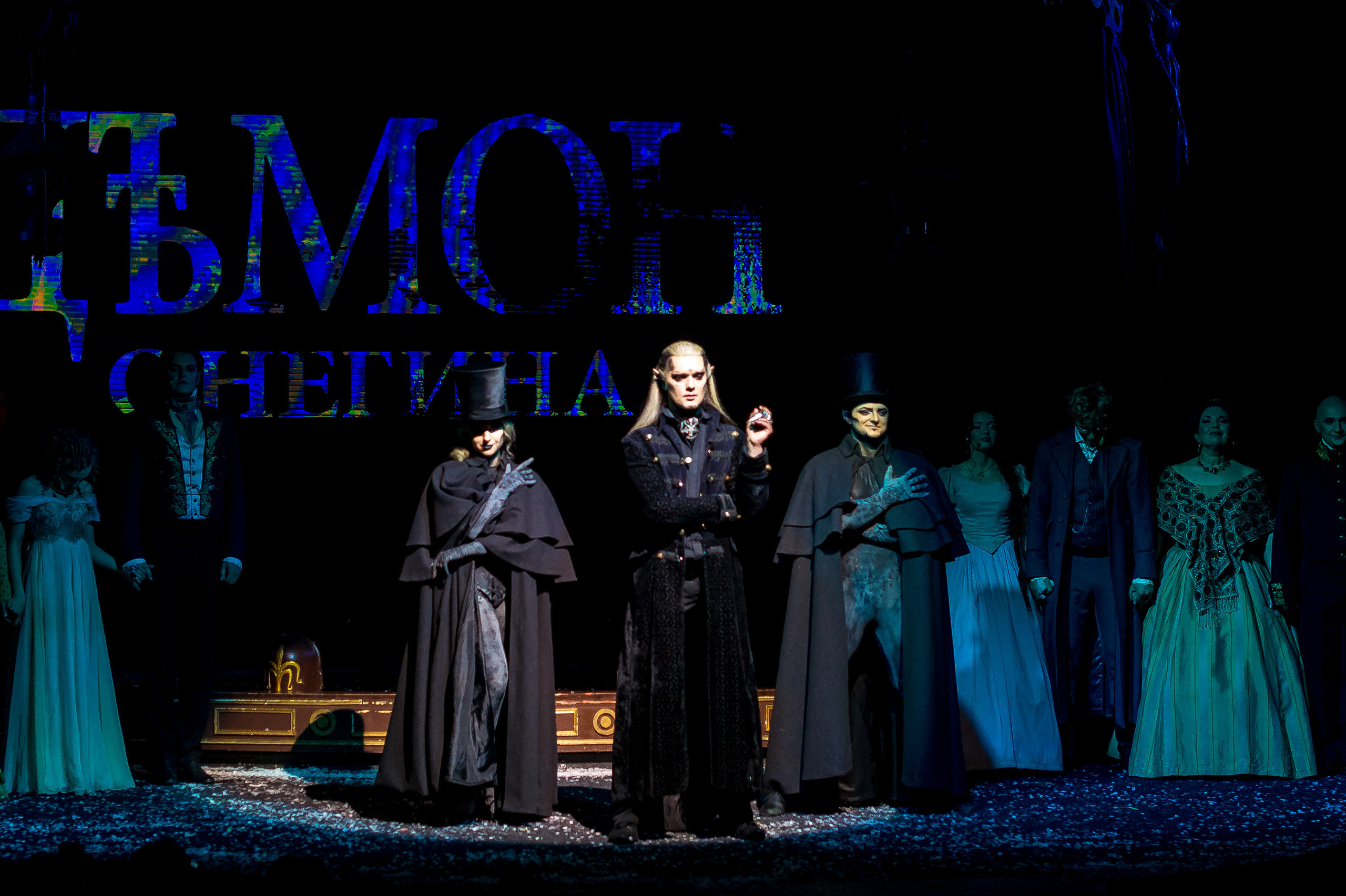 Демон Онегина ЛДМ. Женский фотограф Крещение Венчание Москва Брянск