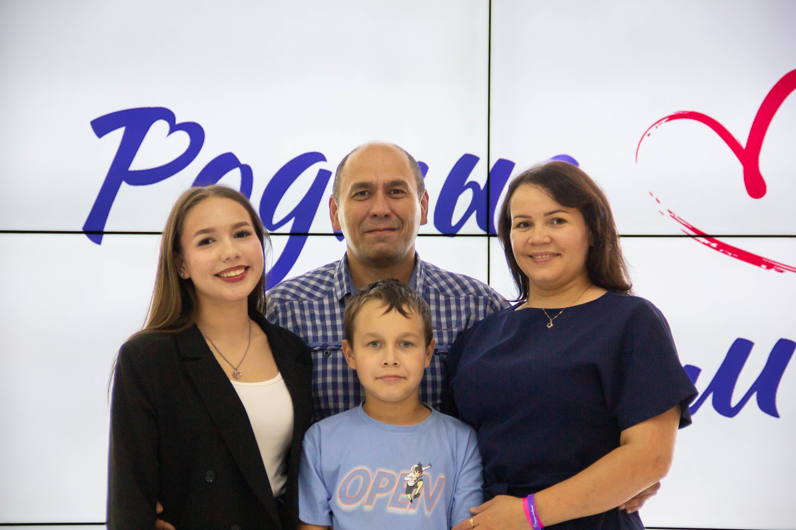 Форум родные-любимые 2024. Фотограф мероприятий и спорта: юбилеев, дней рождений и корпоративов из Москвы