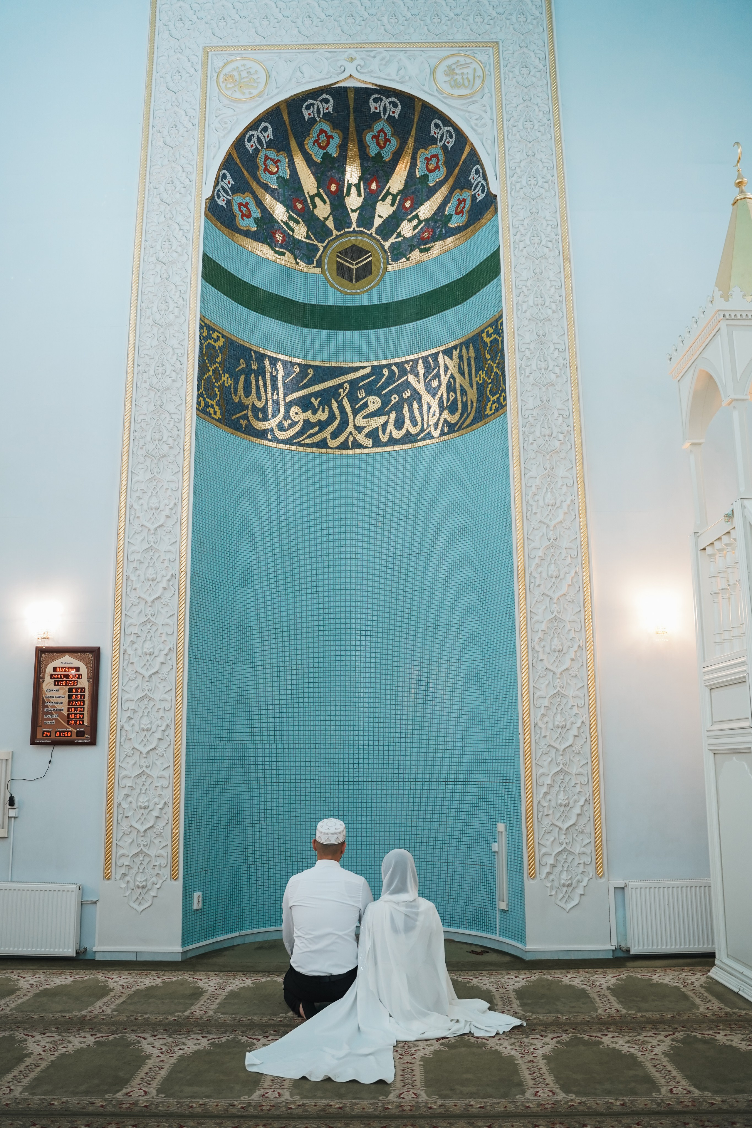 Никах Ильнур и Эльнара. Фото и видео для вас в Астрахани!