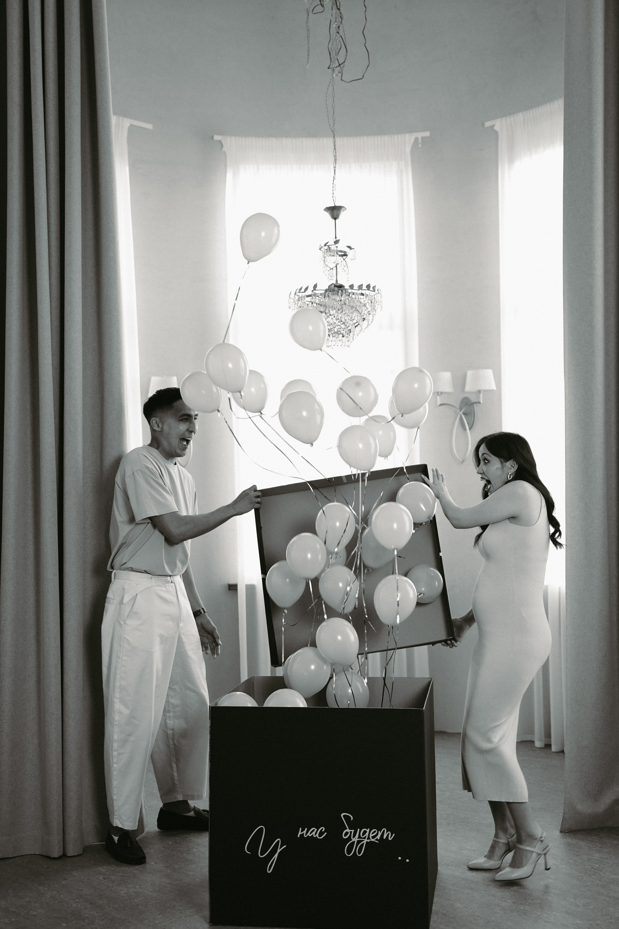 Гендер — пати в Эркер!. Фото и видео для вас в Астрахани!