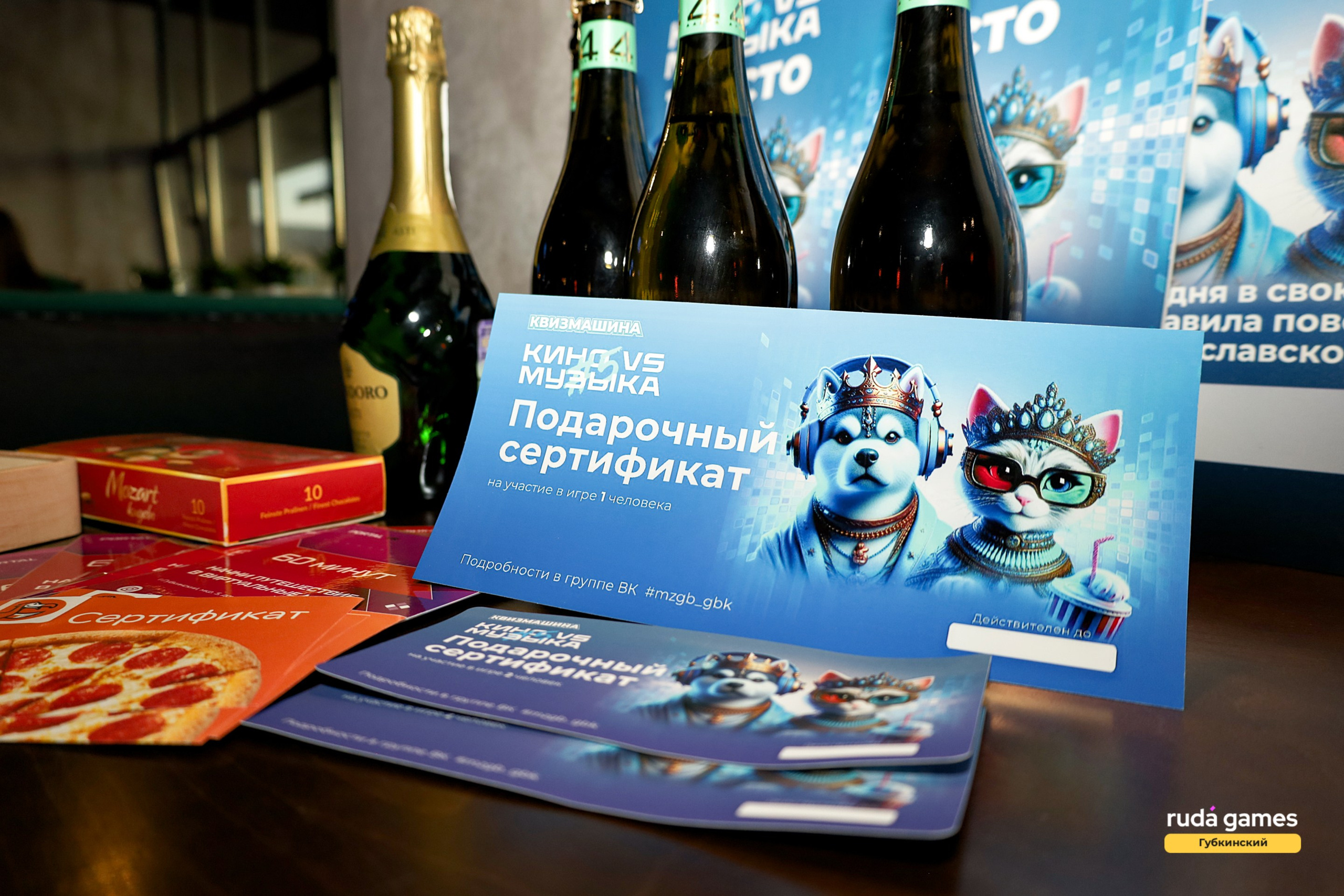 8 августа. Фотограф в Губкинском | Александра Артамонова