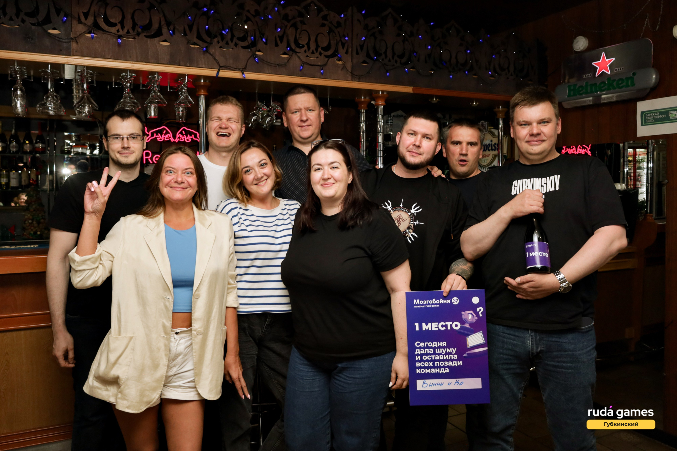 21 июля. Фотограф в Губкинском | Александра Артамонова