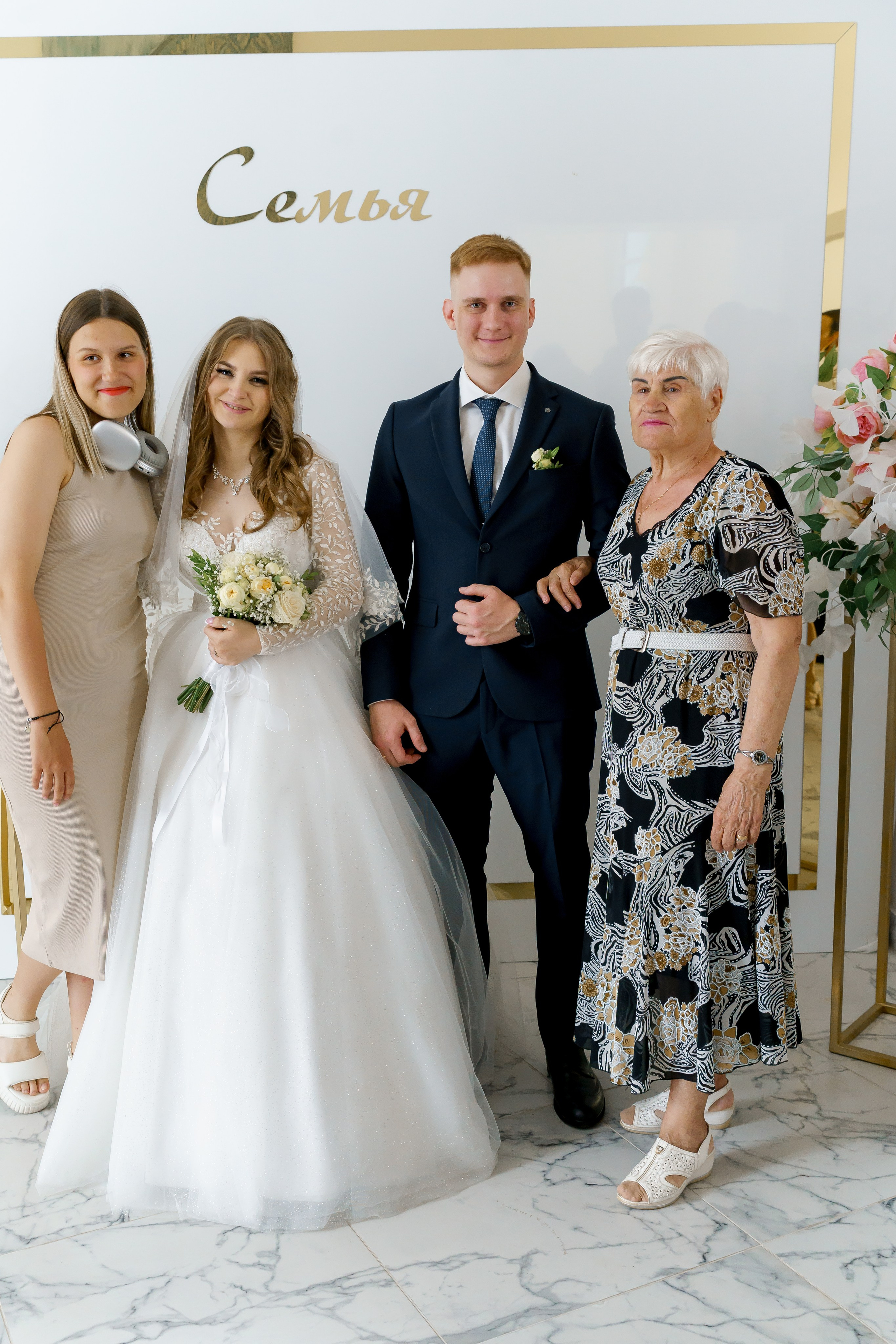 АННА&БОРИС. Коммерческий фотограф|Детский фотограф в Самаре Плетнева Евгения