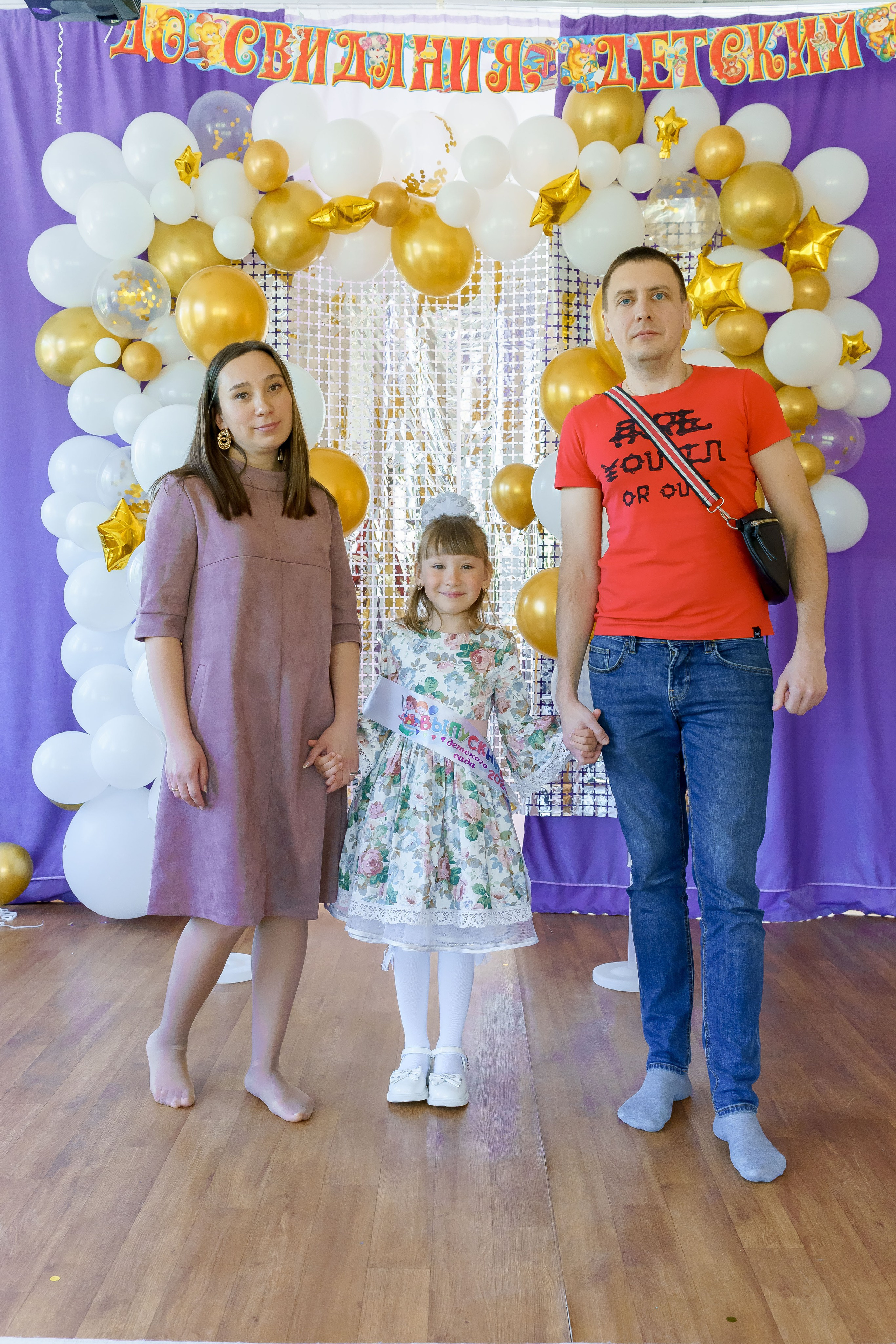 Выпуск дет сад. Коммерческий фотограф|Детский фотограф в Самаре Плетнева Евгения