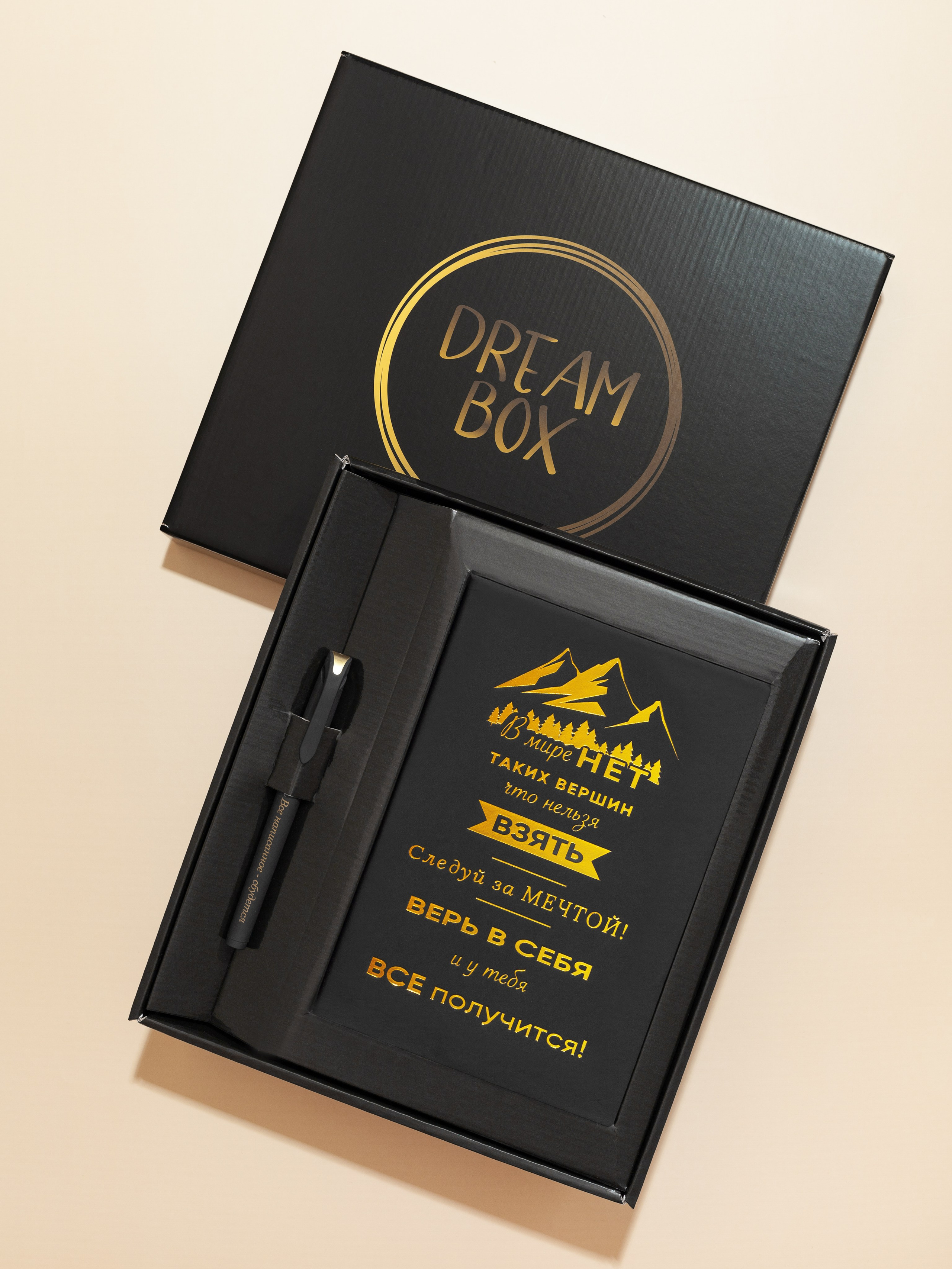 Каталожная съемка Москва. Предметный фотограф в Москве Дарья Радькович