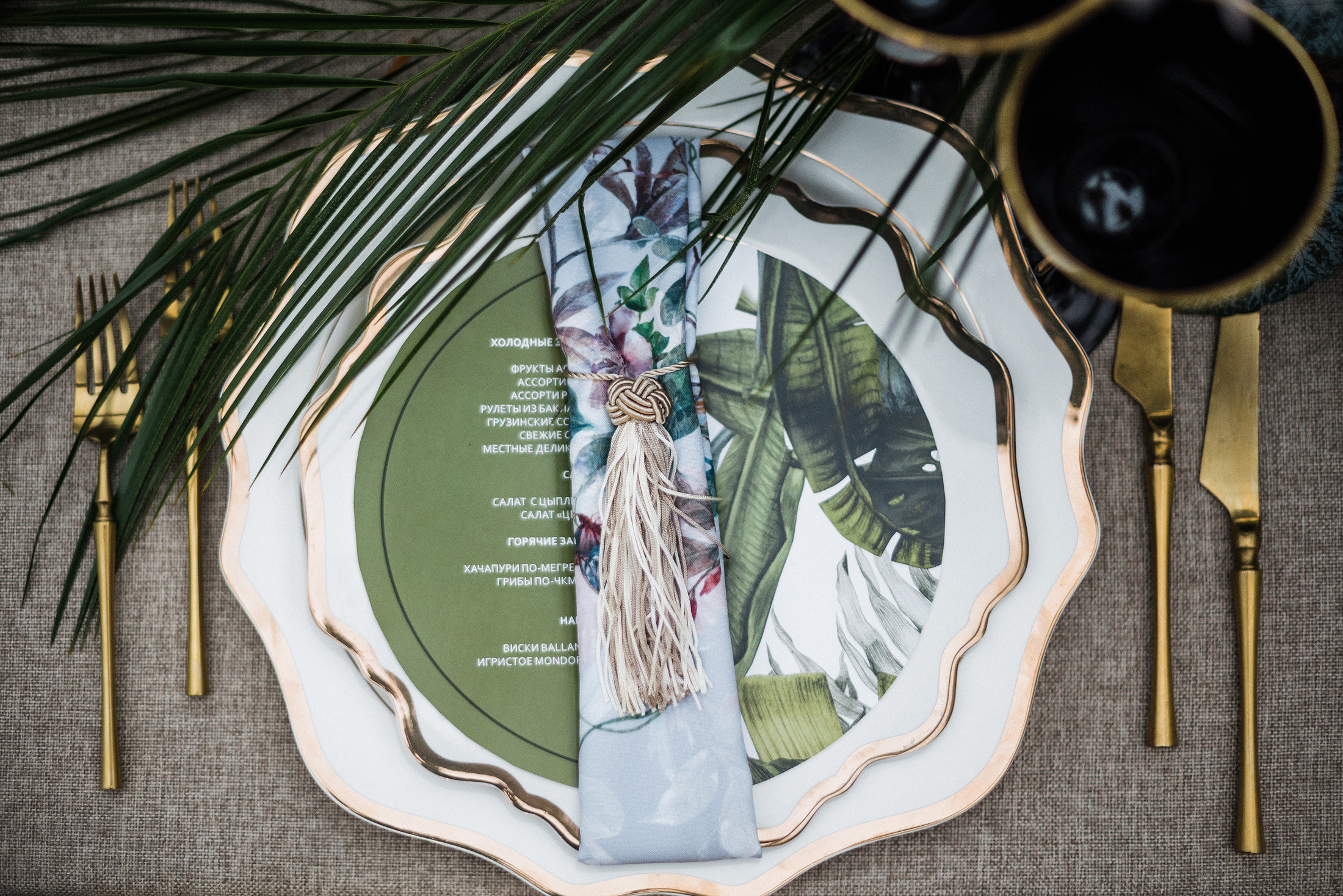 BOTANIKA. Свадебный и семейный фотограф в Краснодаре Роман Моско