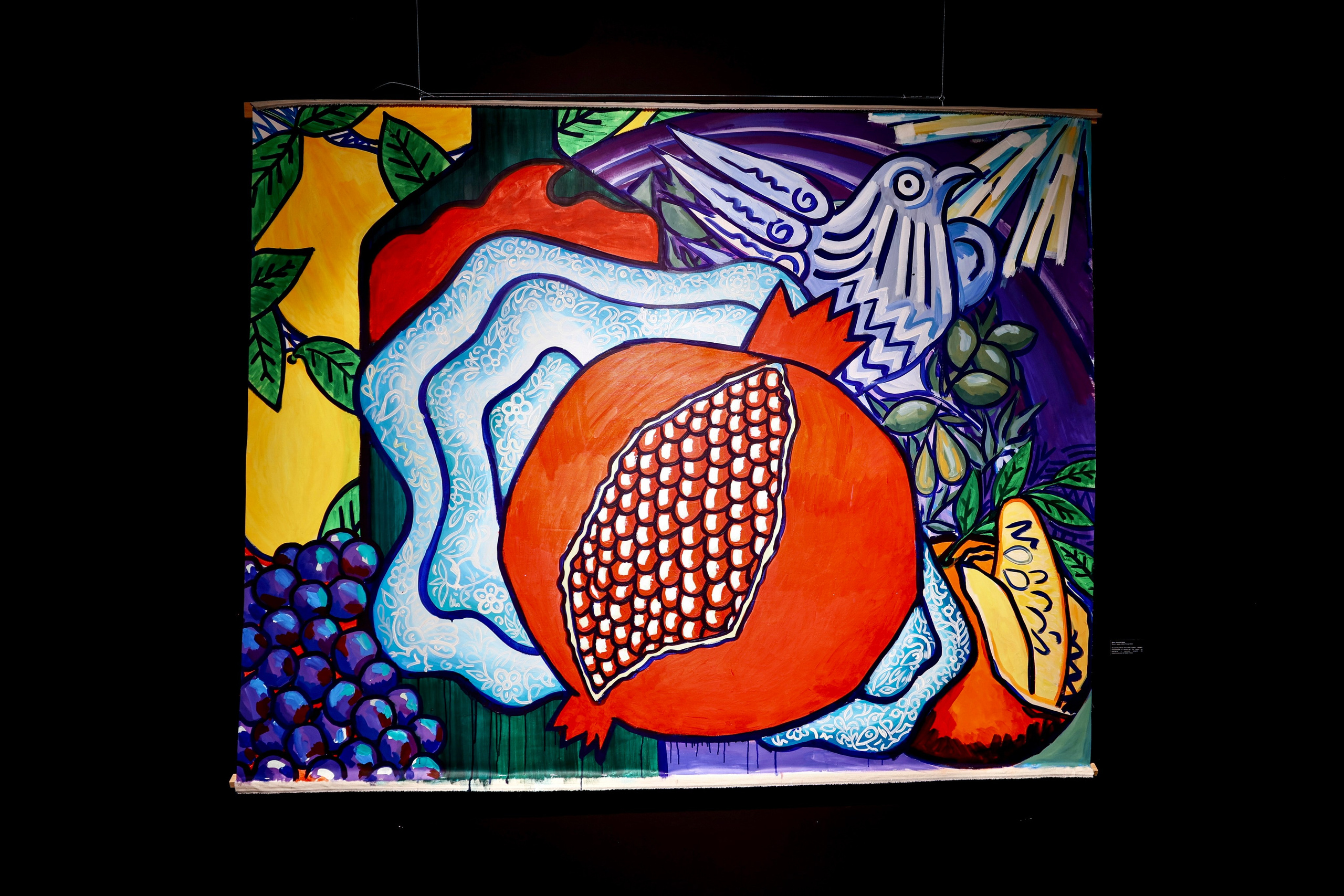 Персональная выставка. Home