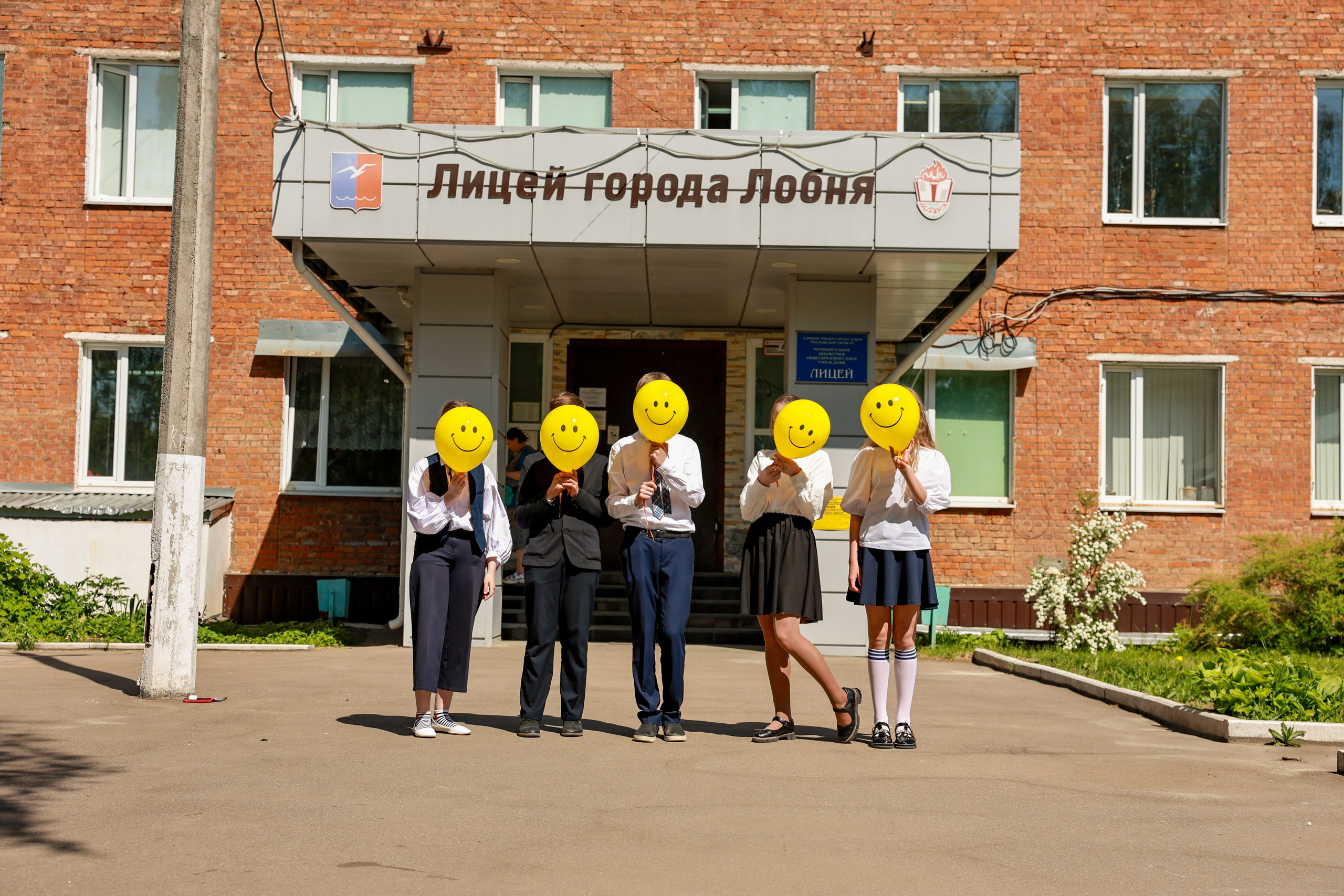 4 класс прогулка весной у школы. Дарья Бухреева — фотограф, видеограф и фототерапевт. Москва и мир