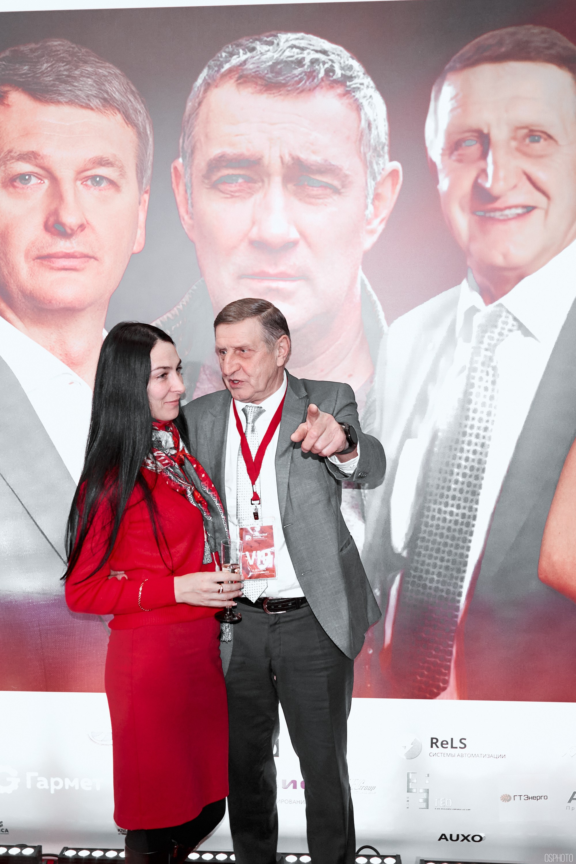 Кинофестиваль фильмов об охране труда | Кинотеатр «Октябрь». OSPhoto