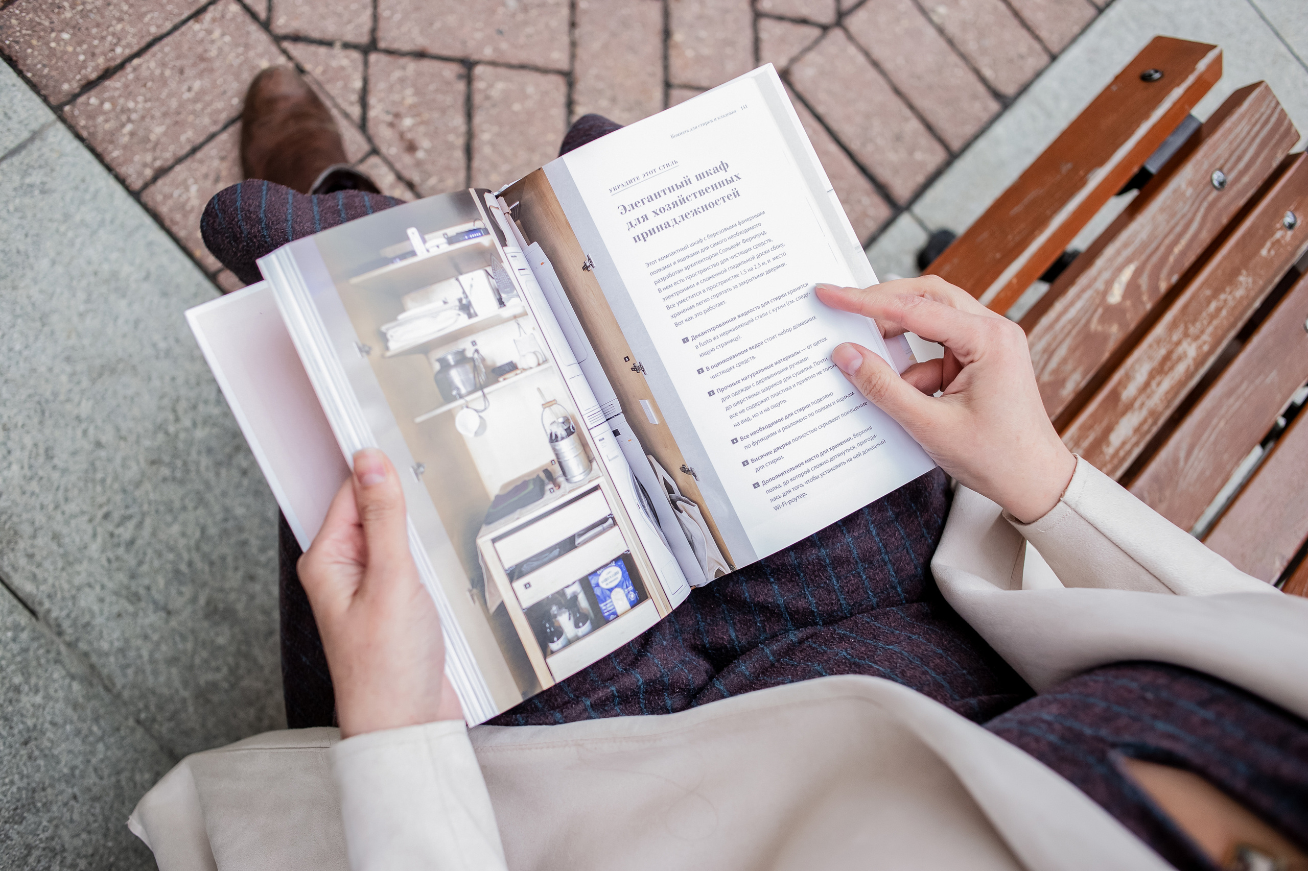 Контент-съемки для организатора пространства. Фотограф в Санкт-Петербурге Вера Сивенкова