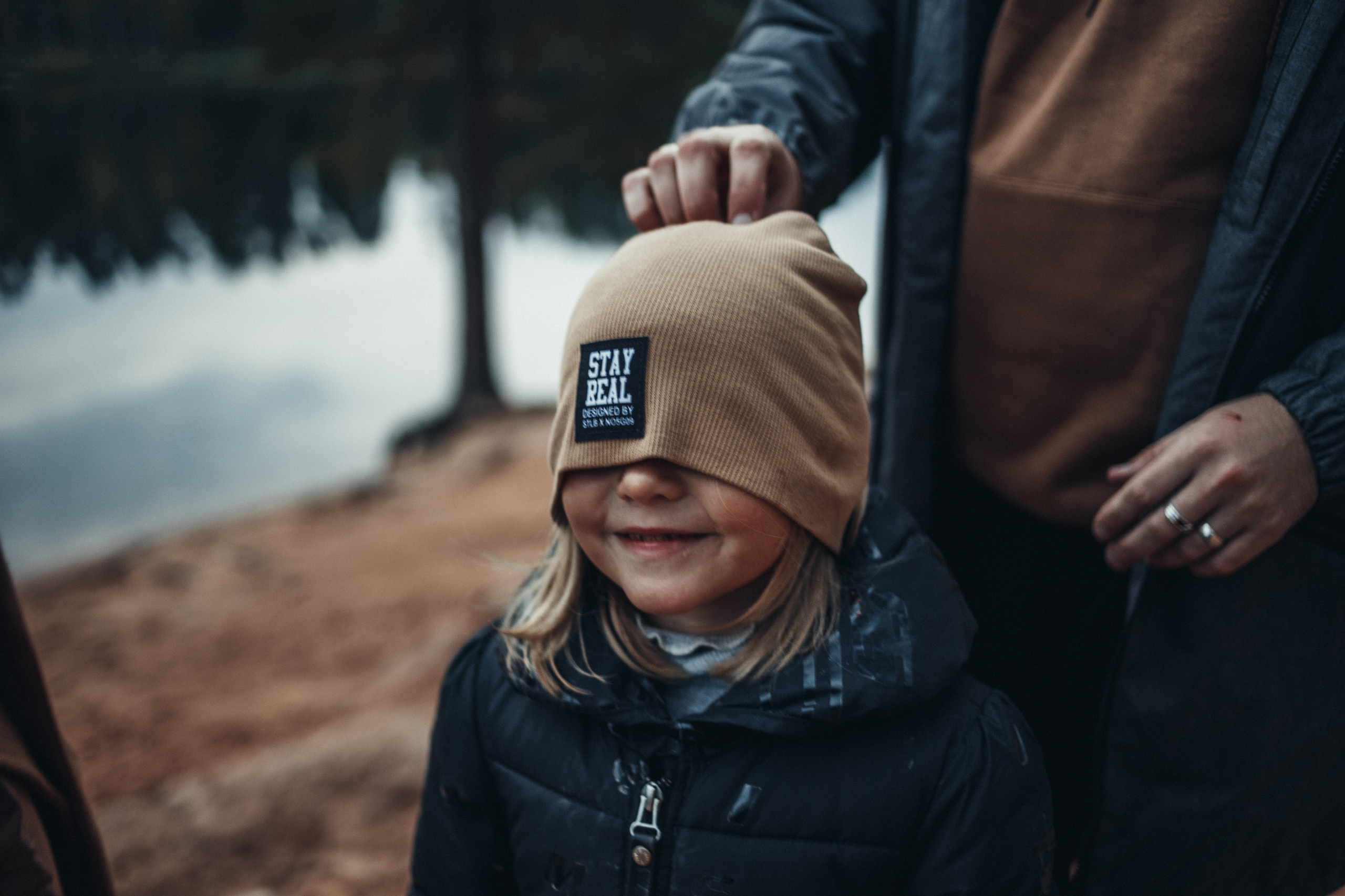 И слышатся шаги ходульных сосен. Фотограф в Санкт-Петербурге Вера Сивенкова