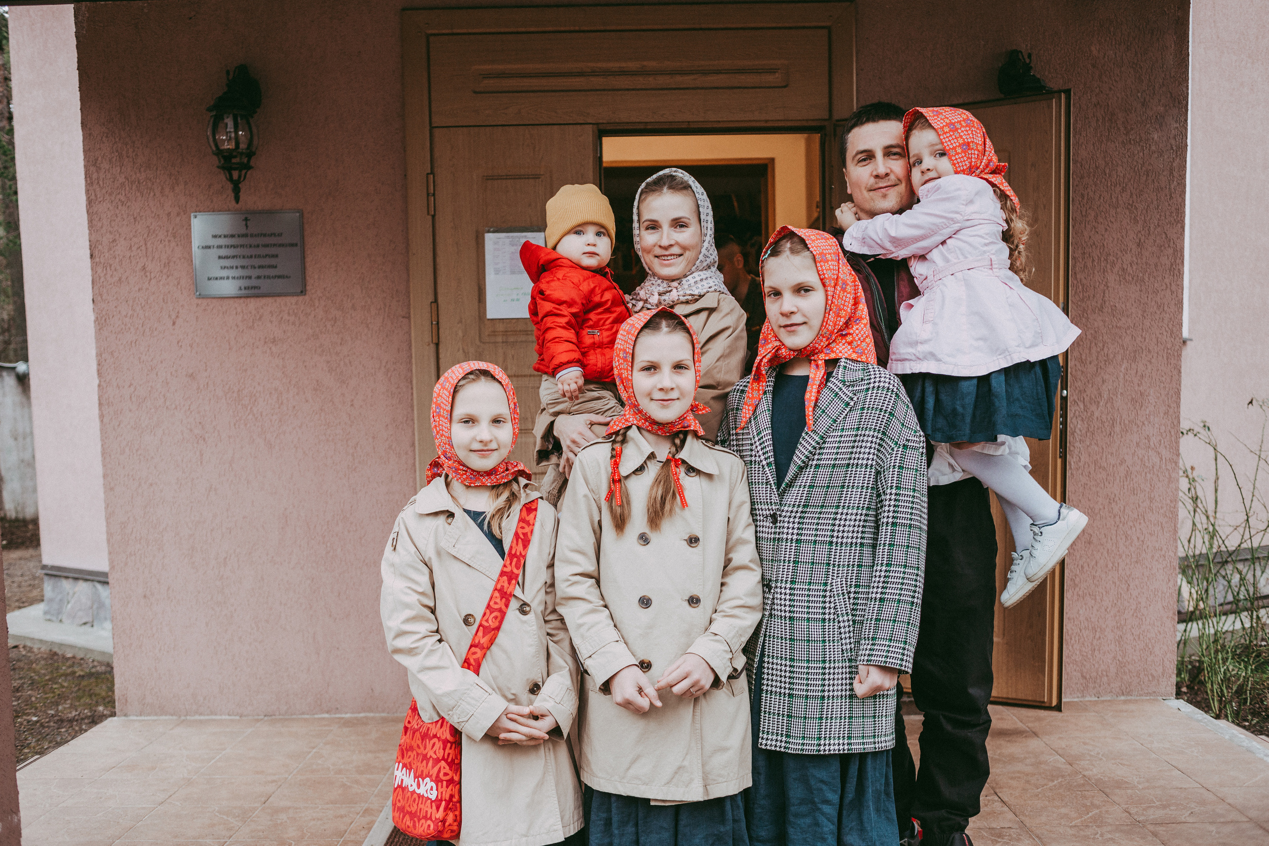 Пасха в большой семье. Фотограф в Санкт-Петербурге Вера Сивенкова