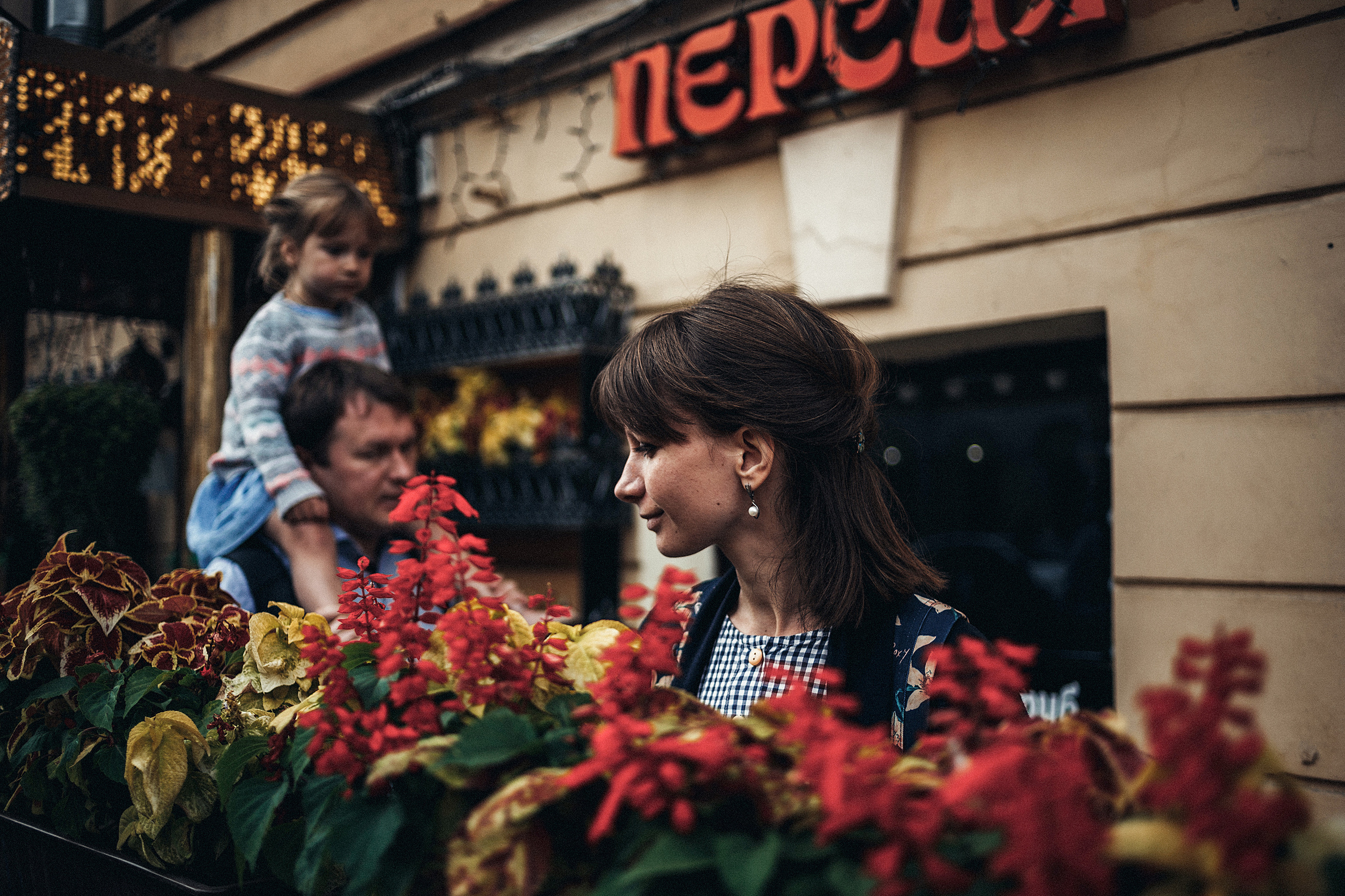 В центре города большого. Фотограф в Санкт-Петербурге Вера Сивенкова