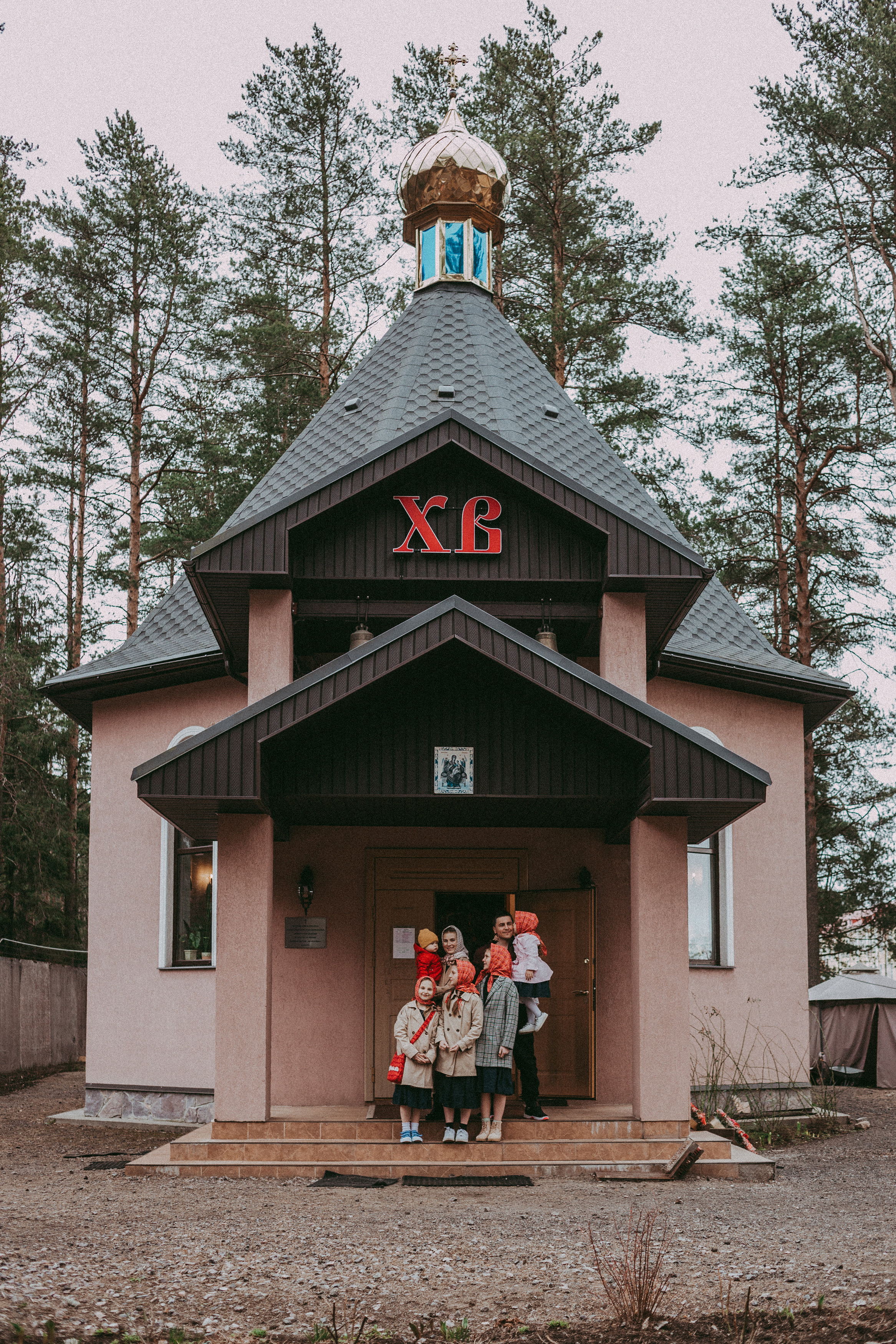 Пасха в большой семье. Фотограф в Санкт-Петербурге Вера Сивенкова