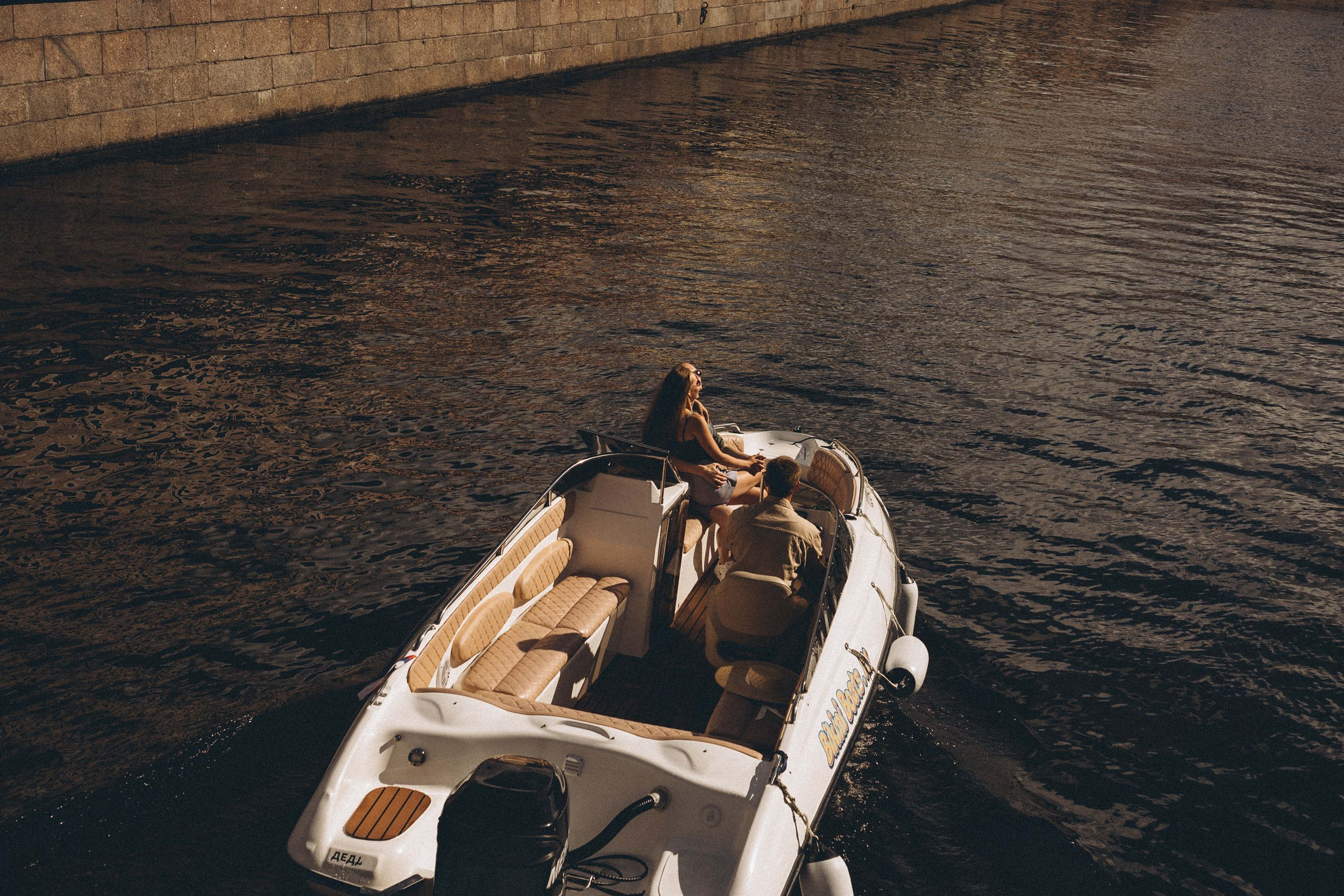 Любовь. Профессиональный фотограф, Санкт-Петербург — Виктория Богомолова