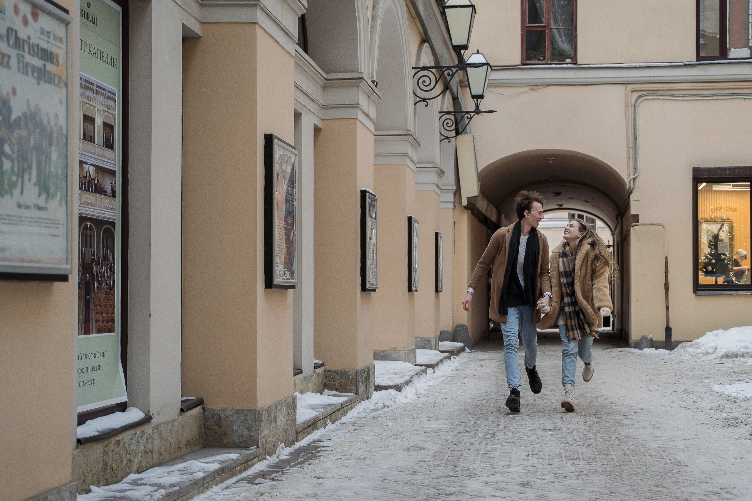 Новогоднее чудо. Свадебный и семейный фотограф в Пушкине и Санкт-Петербурге Мария Филиппова