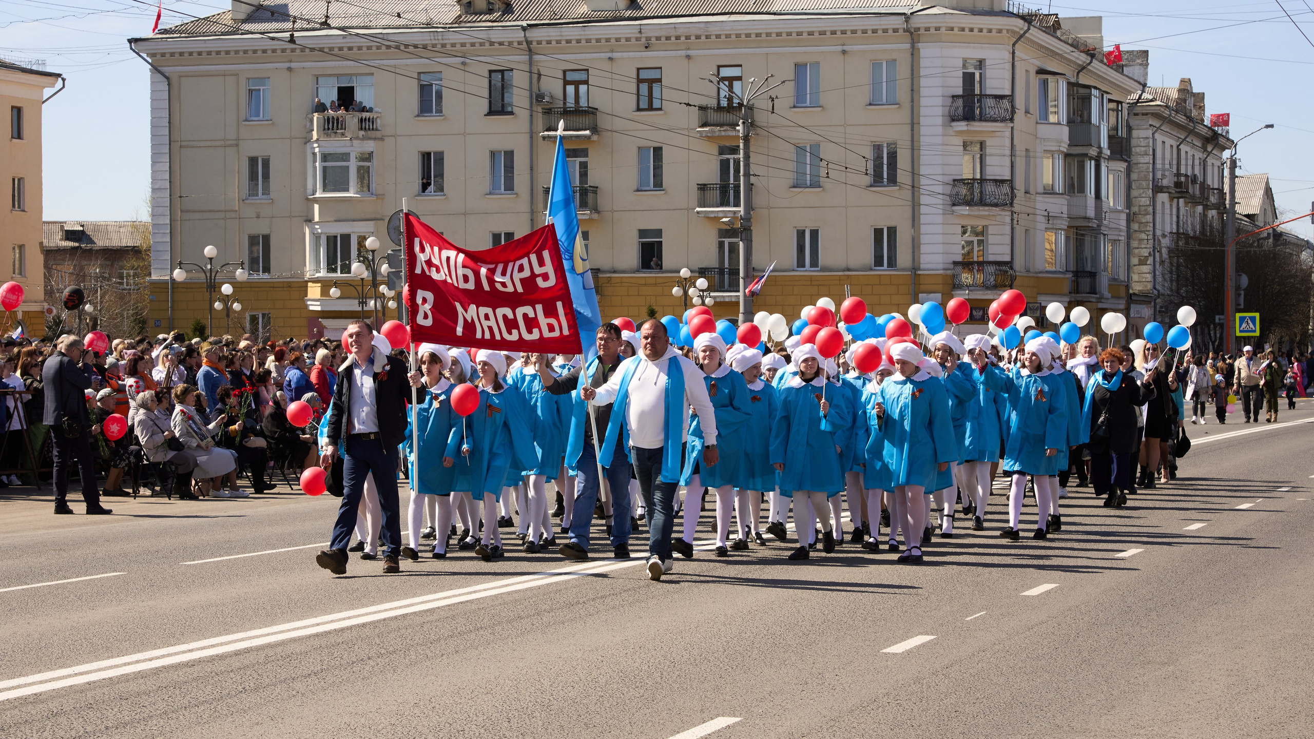 Празднование Дня победы 2024 в г. Ленинск-Кузнецкий. [fXph] Фотограф Масликов Илья. Съёмка мероприятий в Ленинске-Кузнецком