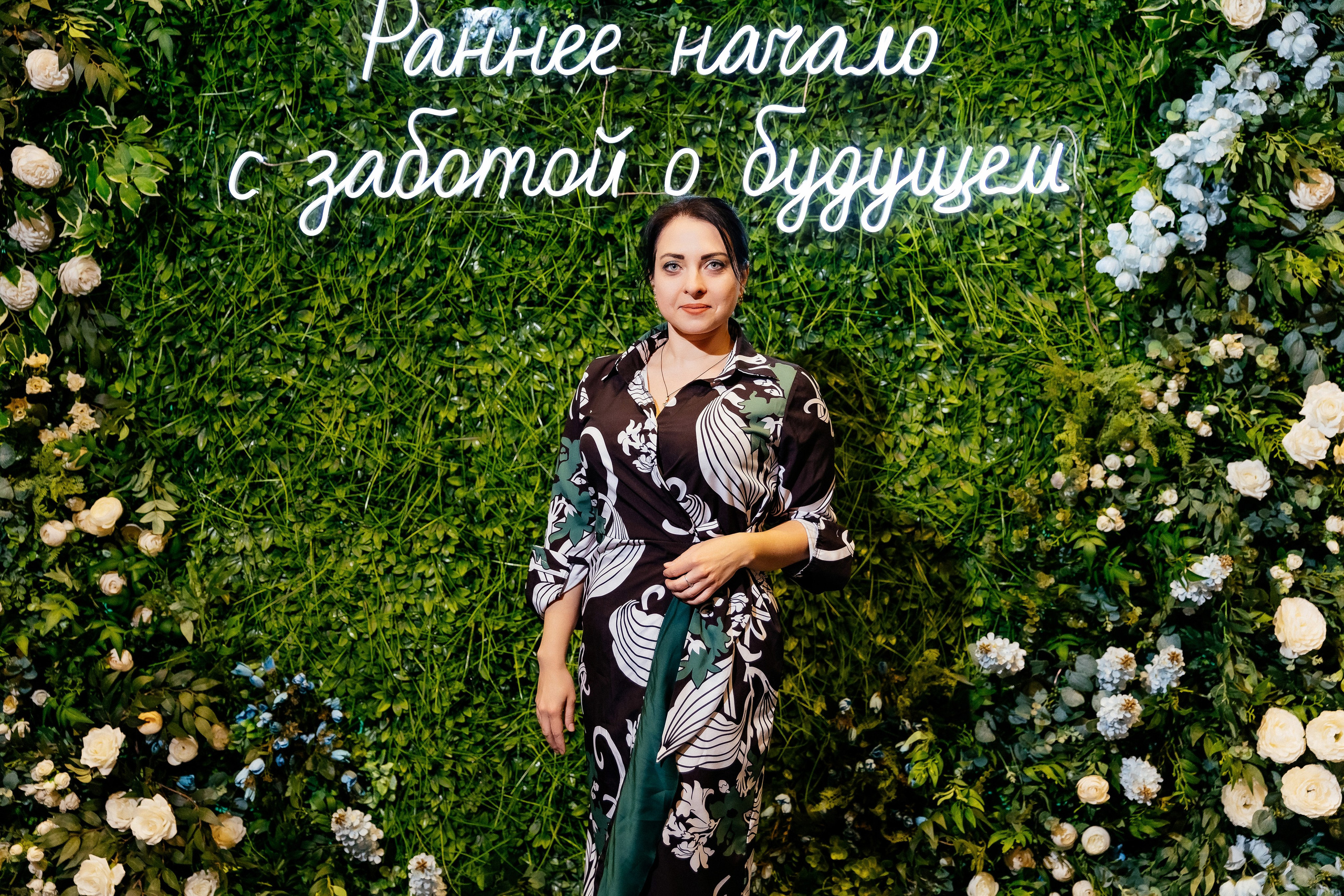 Конференция врачей. Красильников Евгений — профессиональный фотограф в Ростове-на-Дону