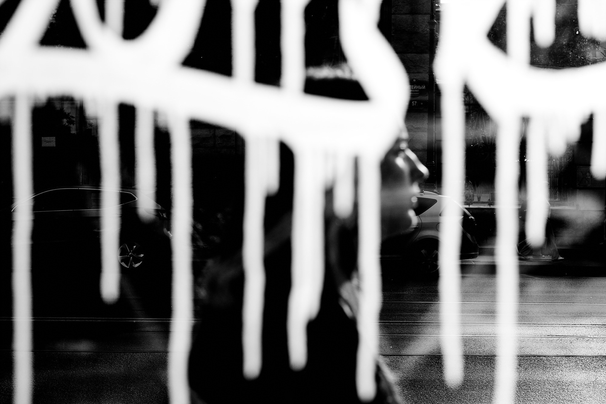 Уличная и жанровая фотография | Виктор Молодцов. Промышленная и репортажная фотография