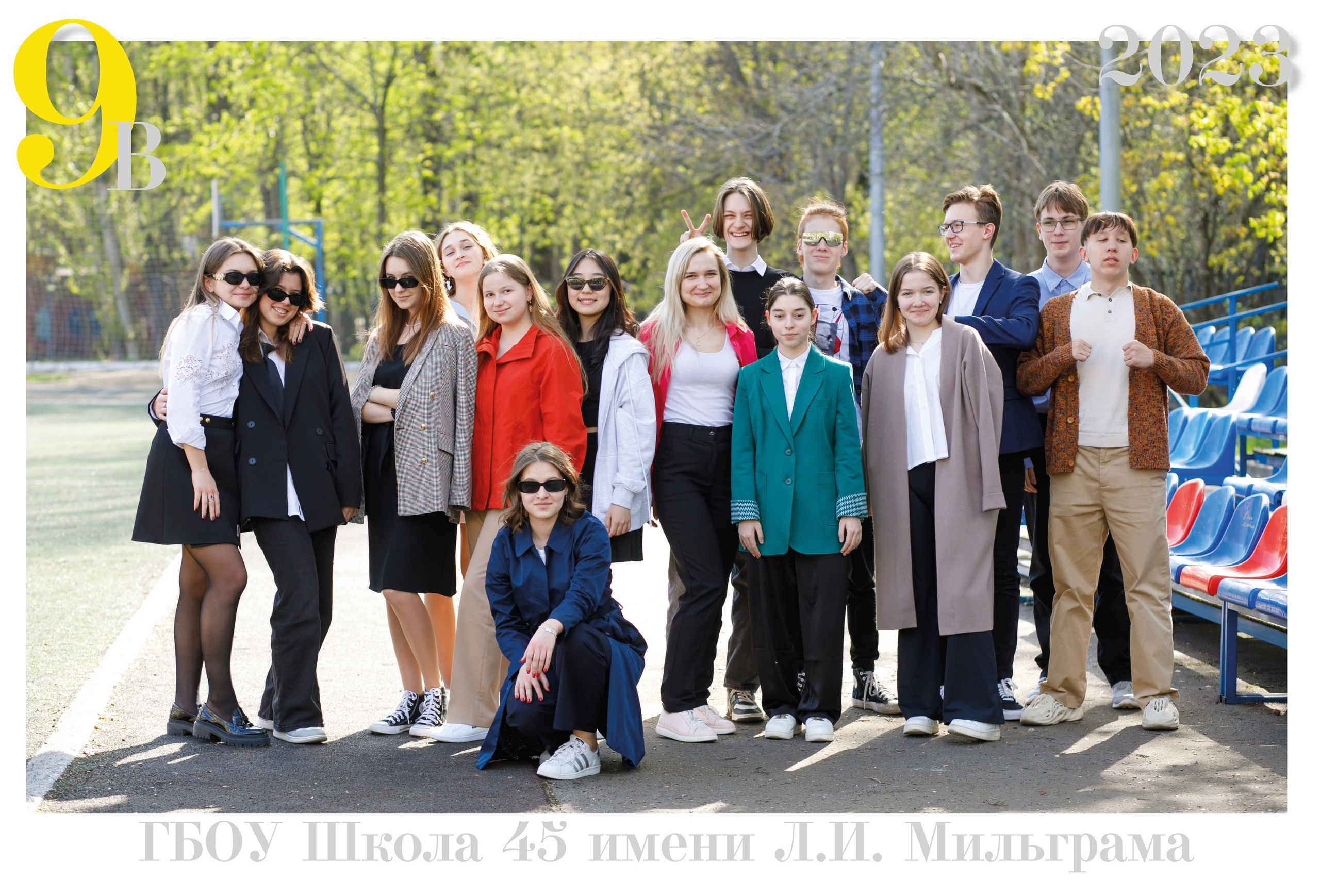 Дизайн «От руки». Школьные альбомы, Семейные съемки, Портреты, Фотограф Елена Кузнецова