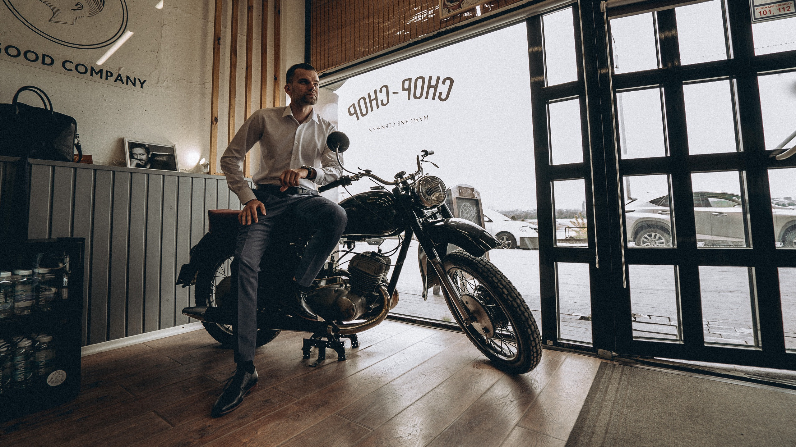 Как подобрать образ на фотосессию