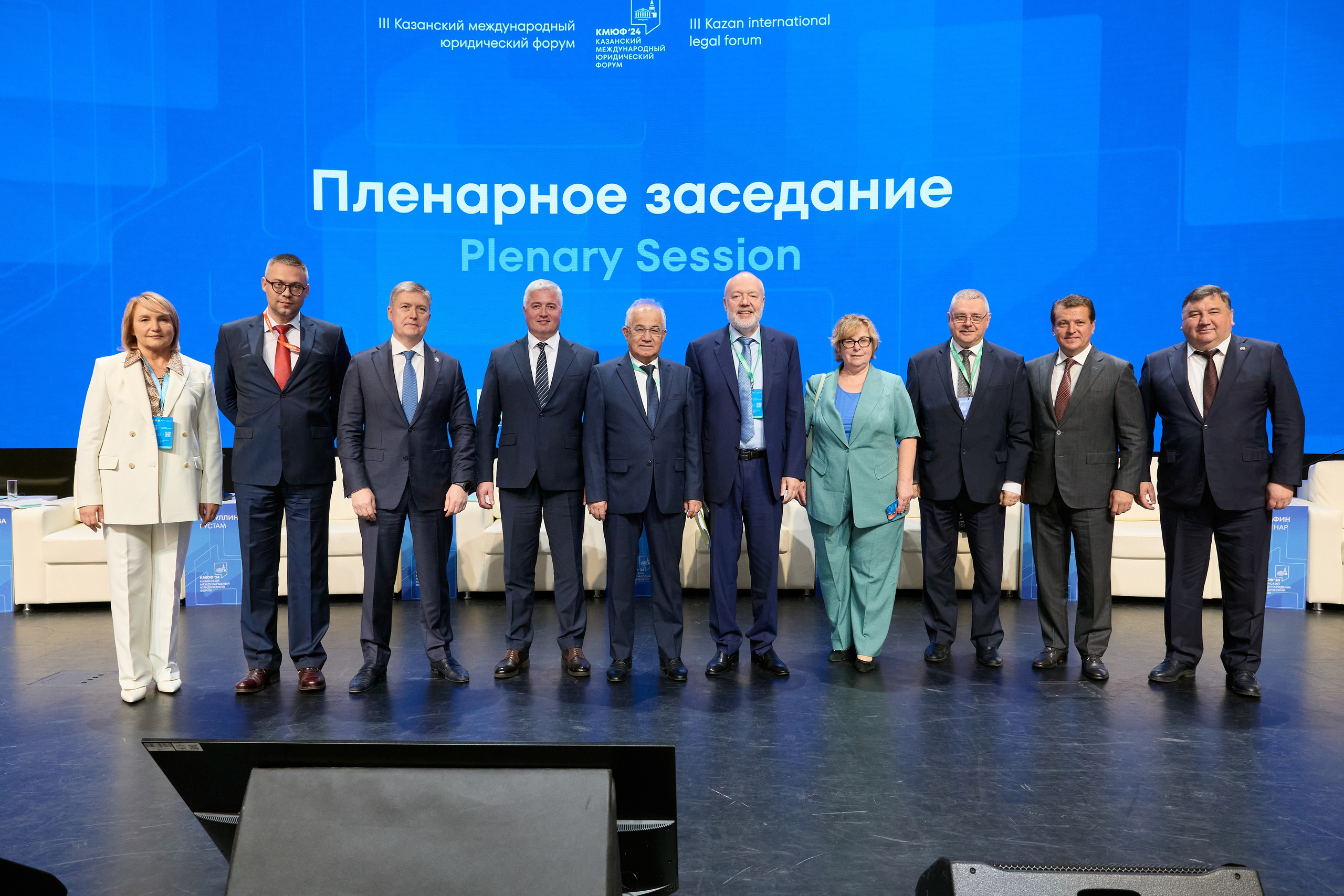 Казанский международный юридический форум. Мое имя Раиль. Я репортажный фотограф в Казани, так же мой любимый жанр — свадебный фотограф