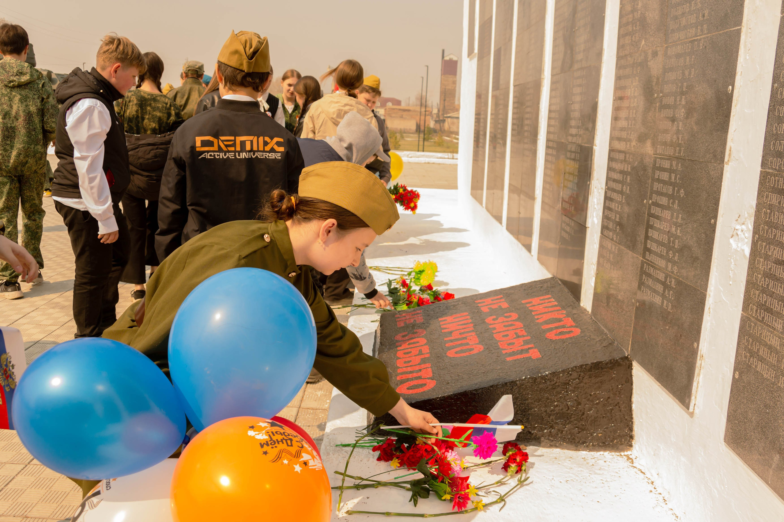 9 мая. Фотограф широкого профиля Чита-Цасучей