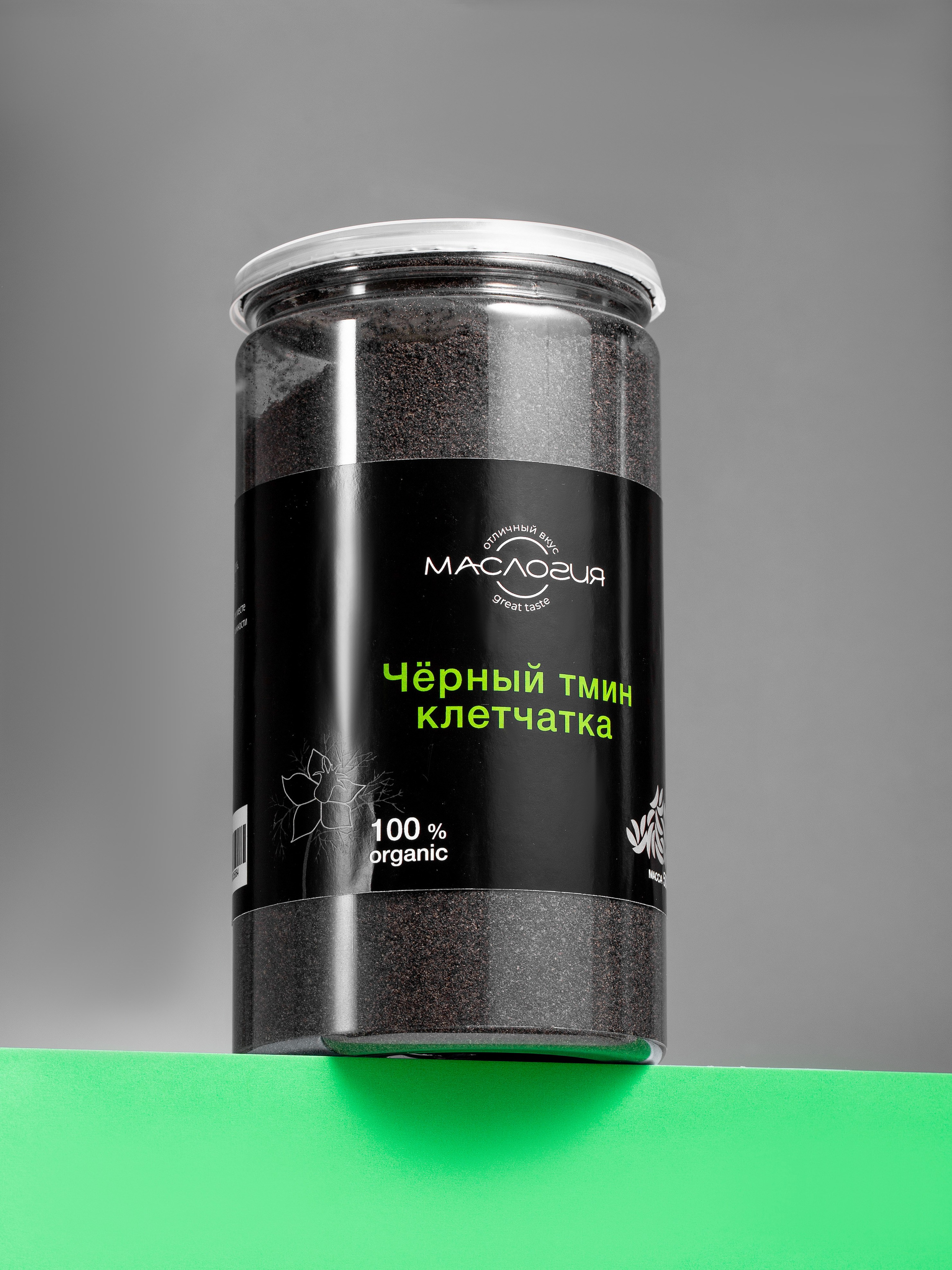 Для кухни. Предметный и женский фотограф в Новосибирске