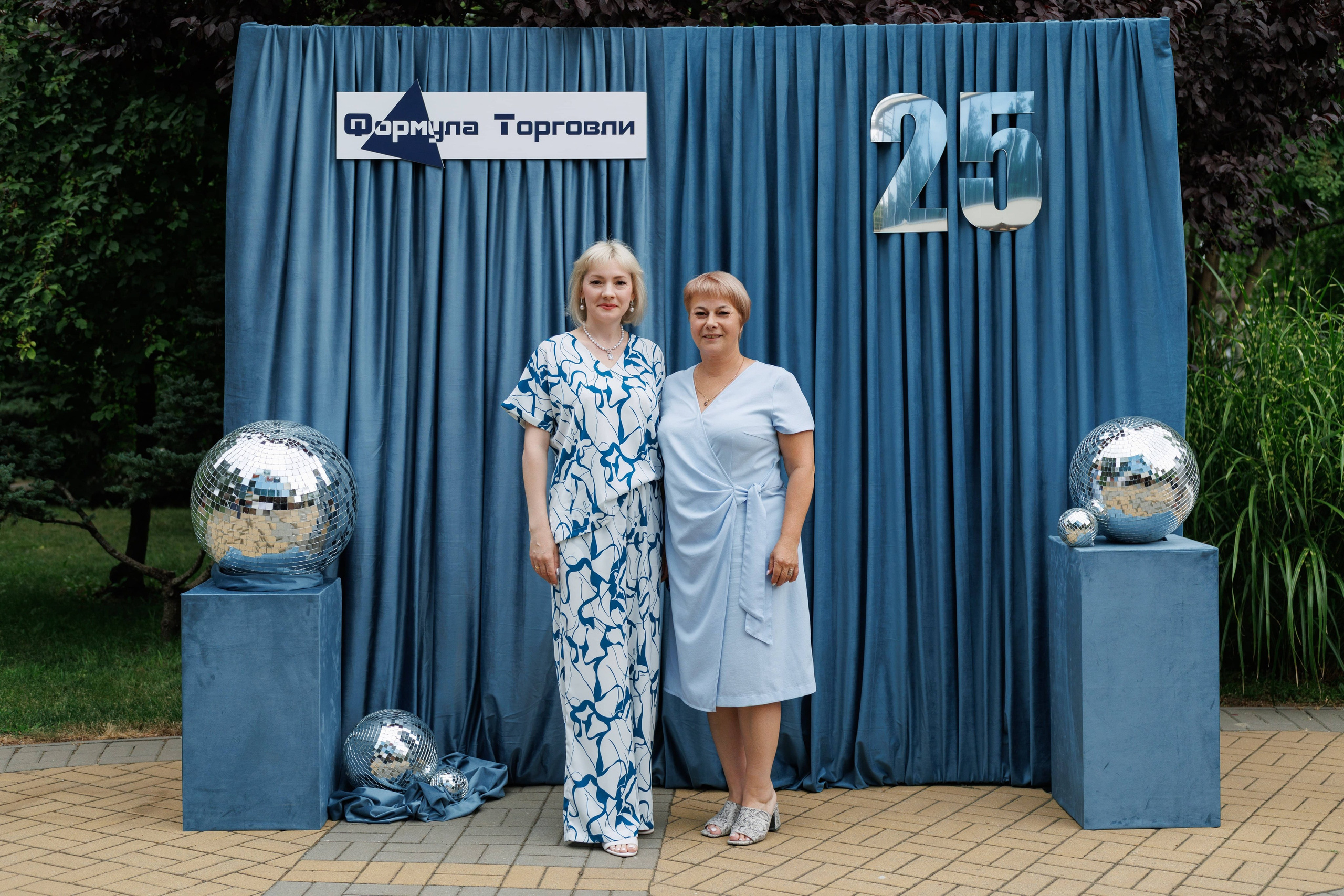 Формула торговли 25 лет