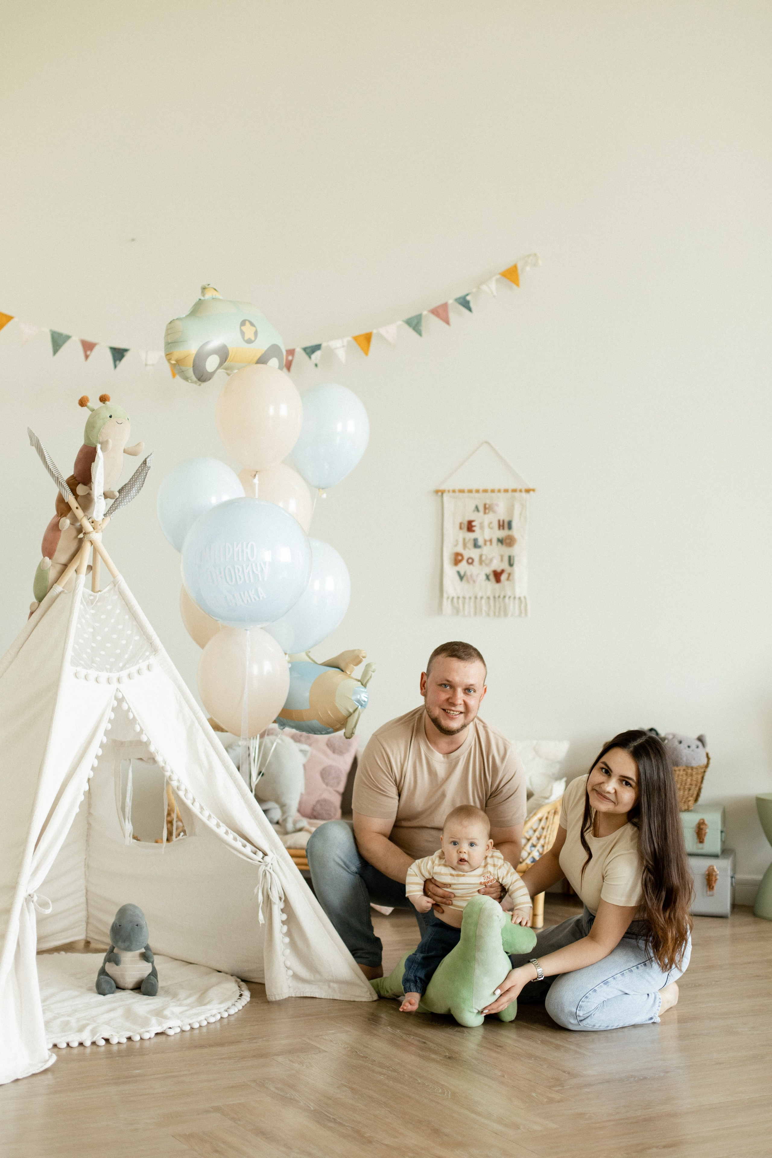 Антон, Диана и Дима. Семейный фотограф Челябинск