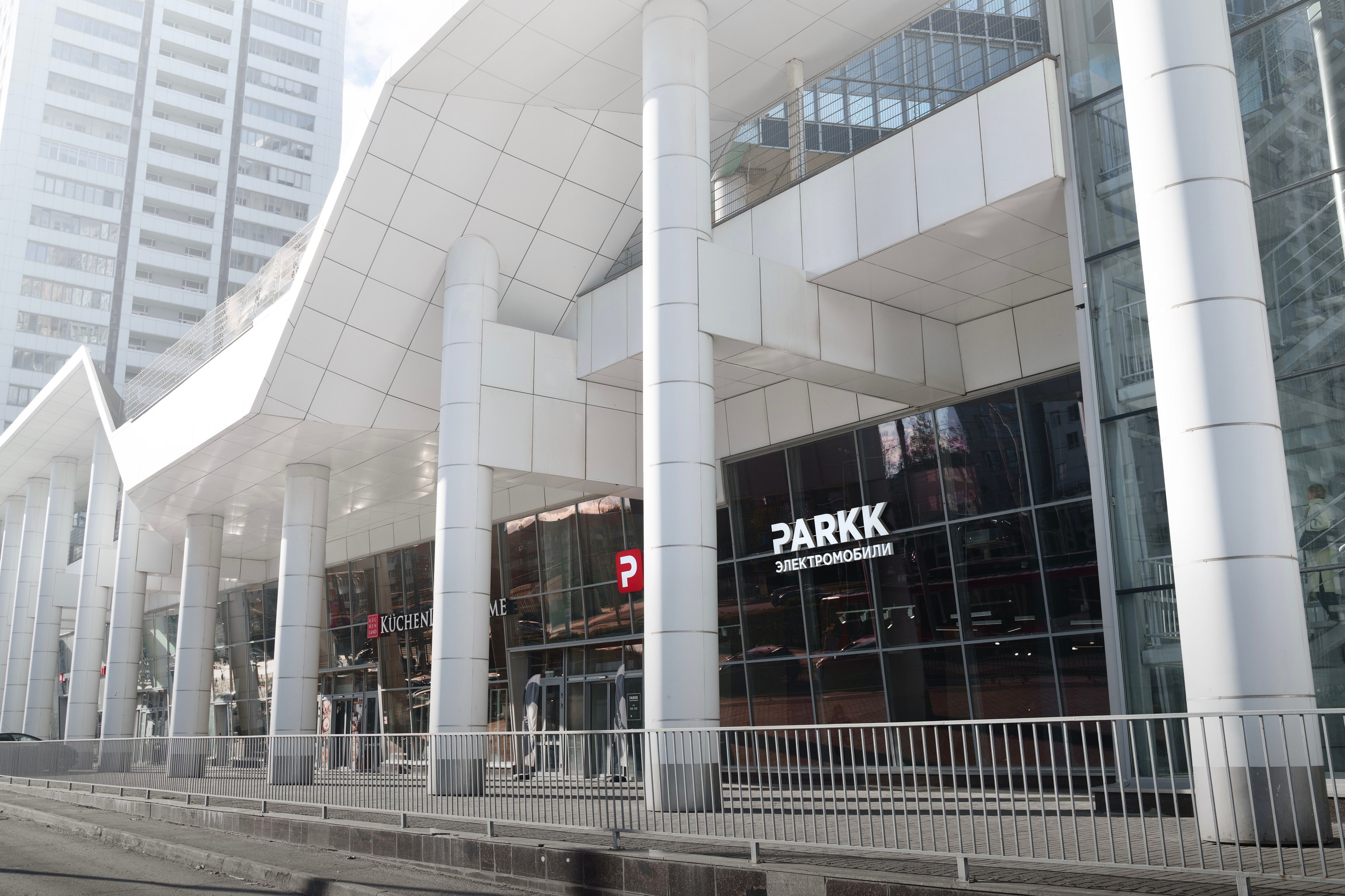 Контент съёмка. Главная