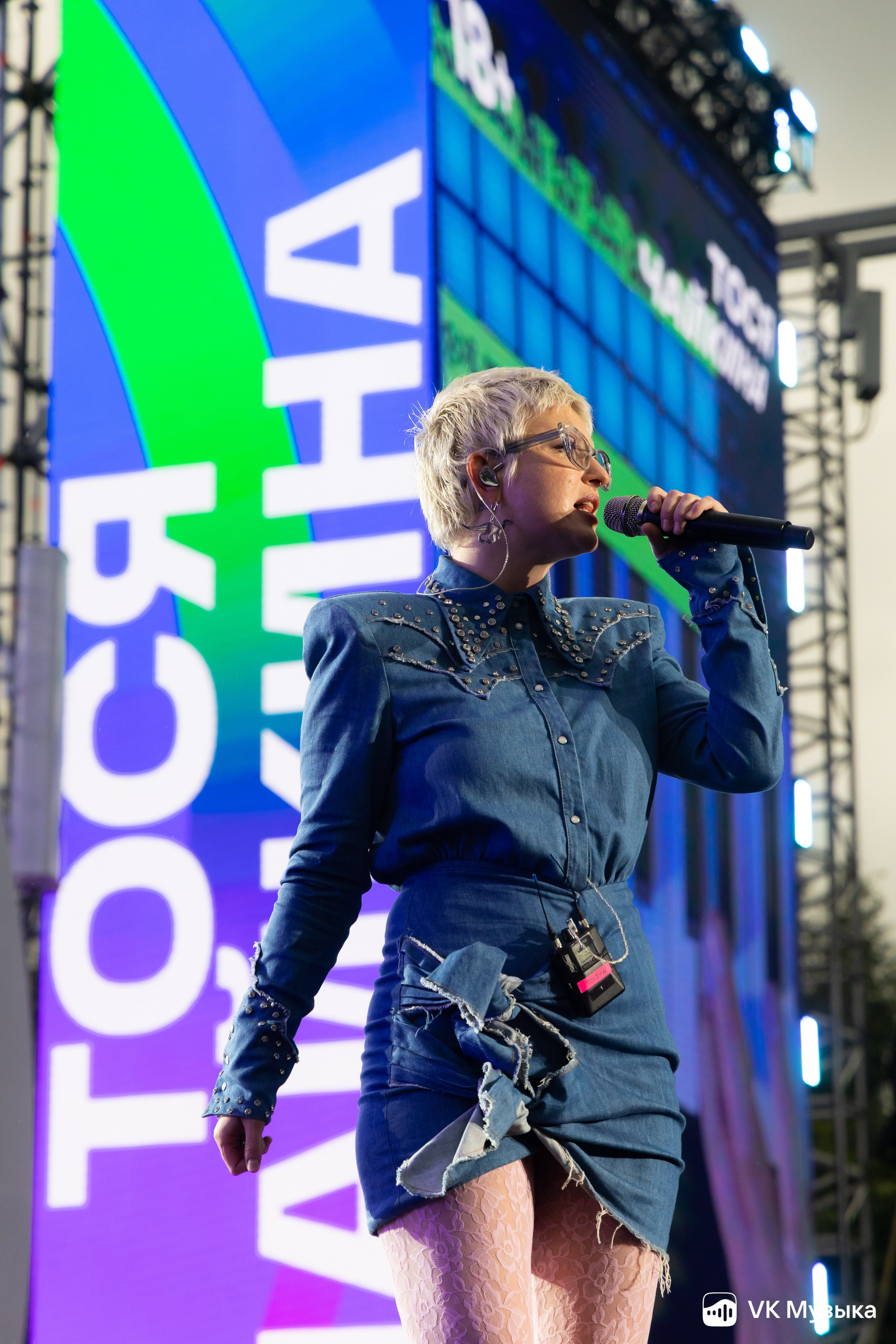 VK Fest. VK Музыка 2025. Евгений Матвеев — фотограф в Санкт-Петербурге