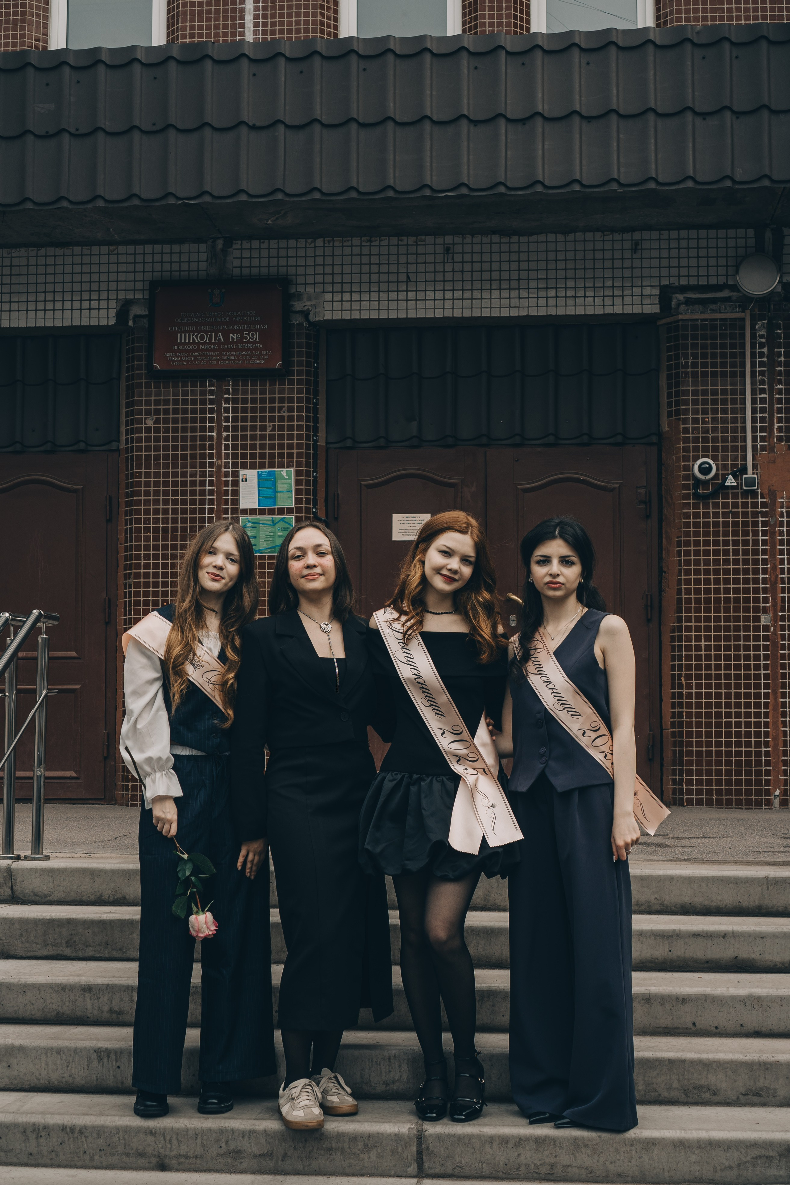 ПОСЛЕДНИЙ ЗВОНОК. Профессиональный фотограф, Санкт-Петербург — Виктория Богомолова