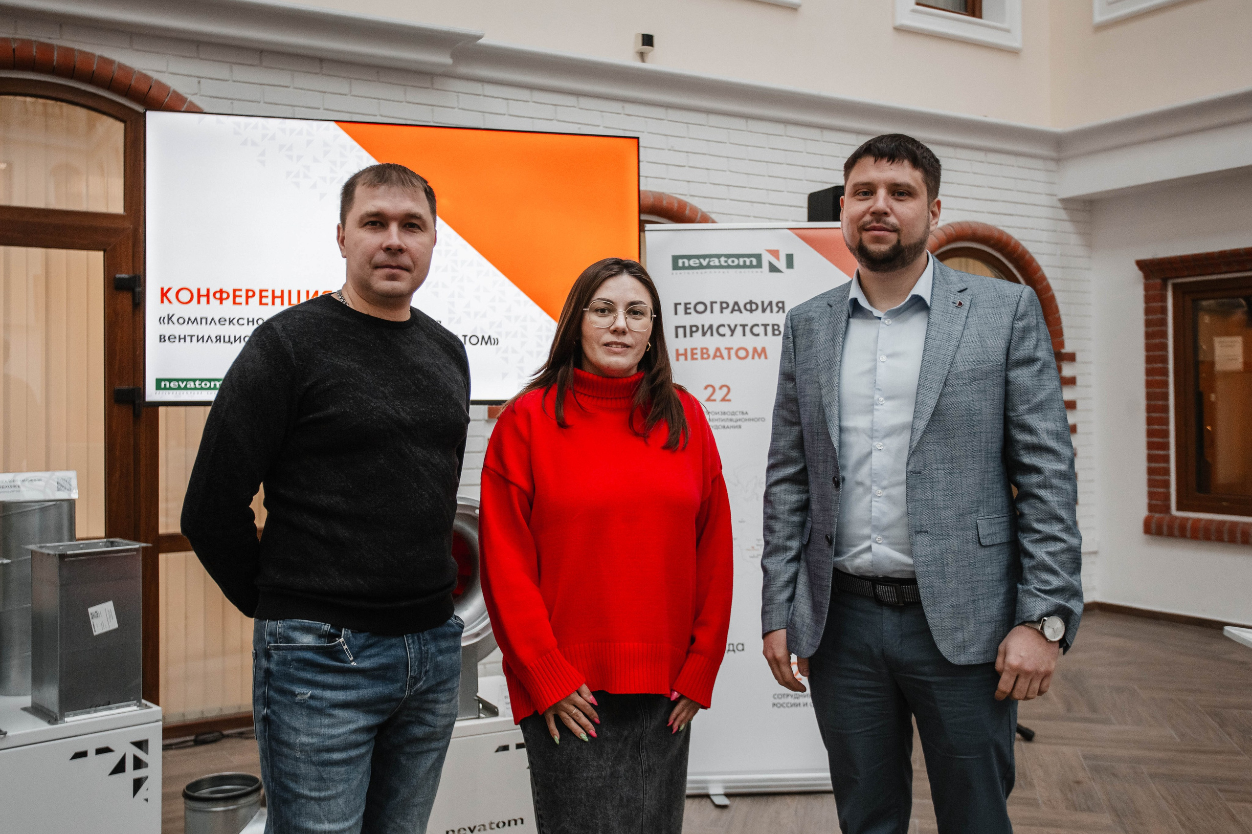 Репортаж конференции. Семейный и художественный фотограф в Тюмени Юлия Логинова