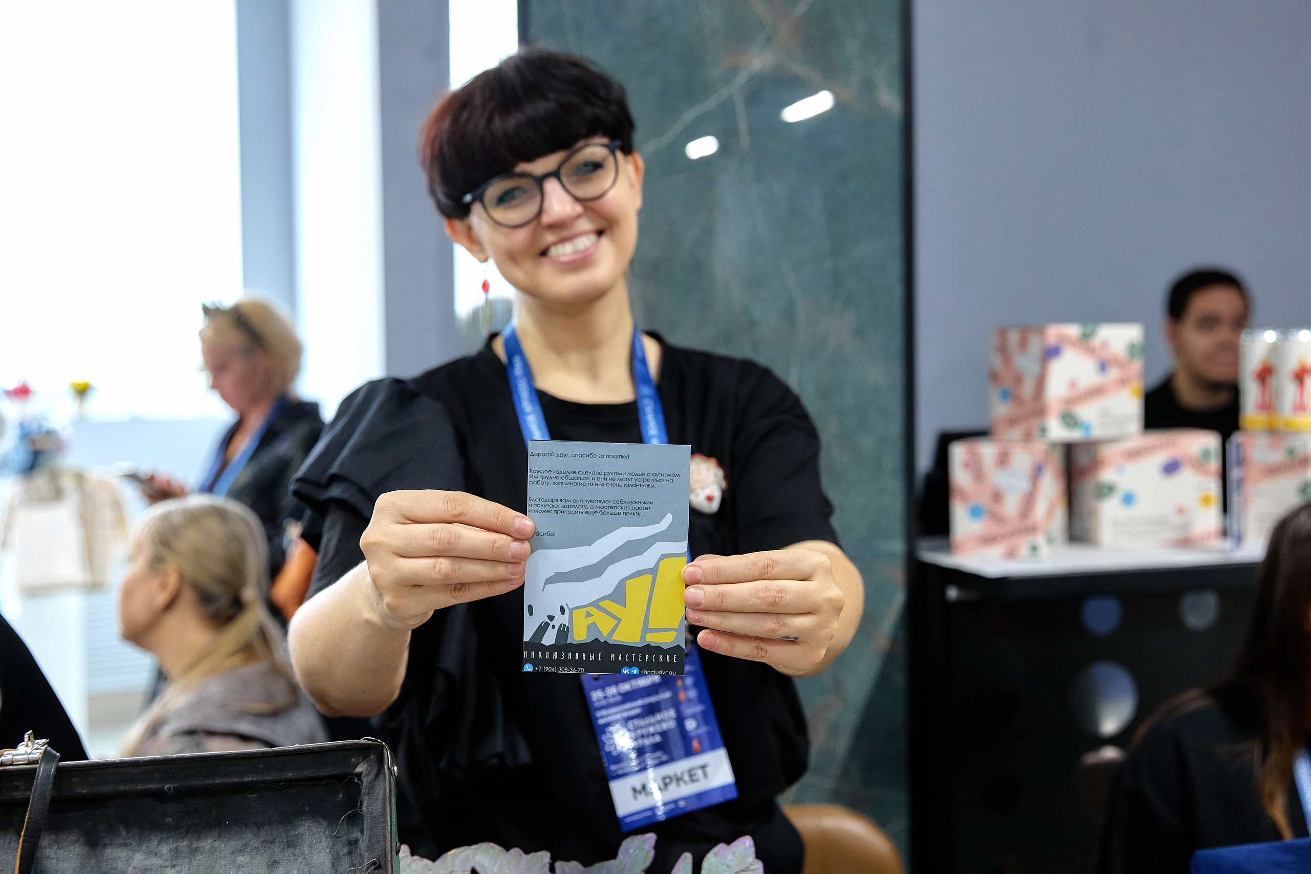 Официальные мероприятия. Галина Шабурова, фотограф в Челябинске