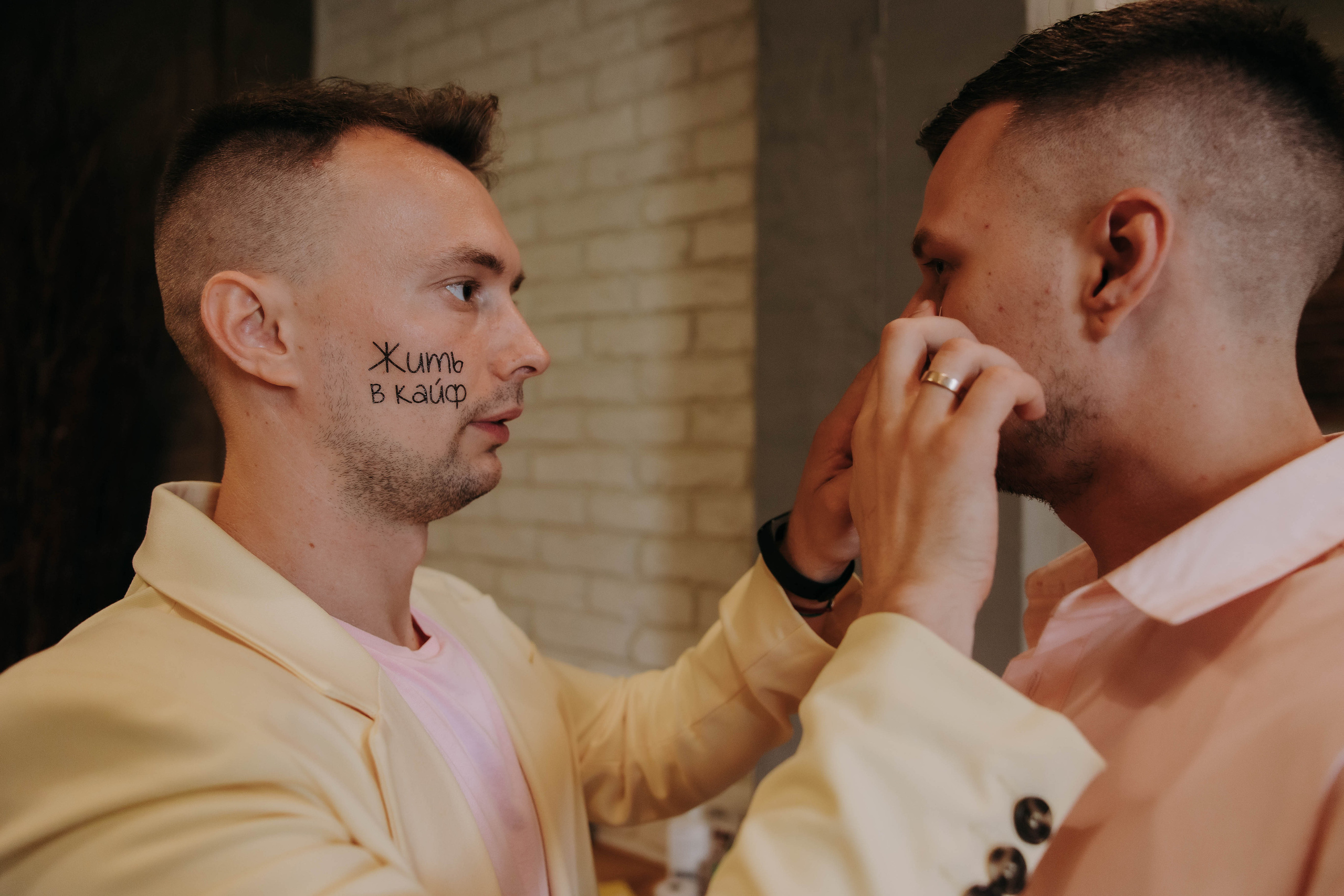 Жаркий тусич. Галерея