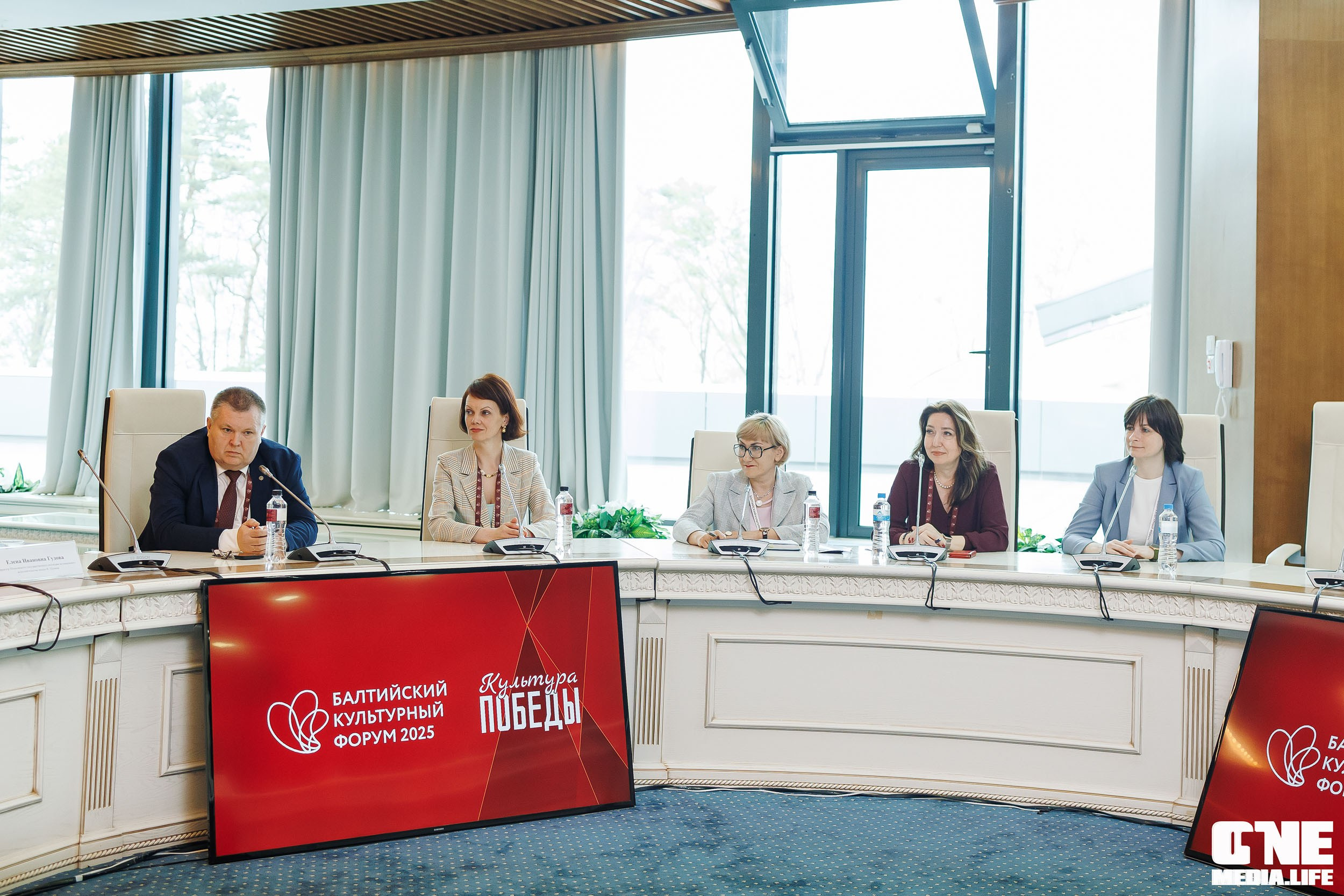 Балтийский Культурный Форум. День 3. One Media Life: фоторепортажи, фотоотчеты с мероприятий и заведений