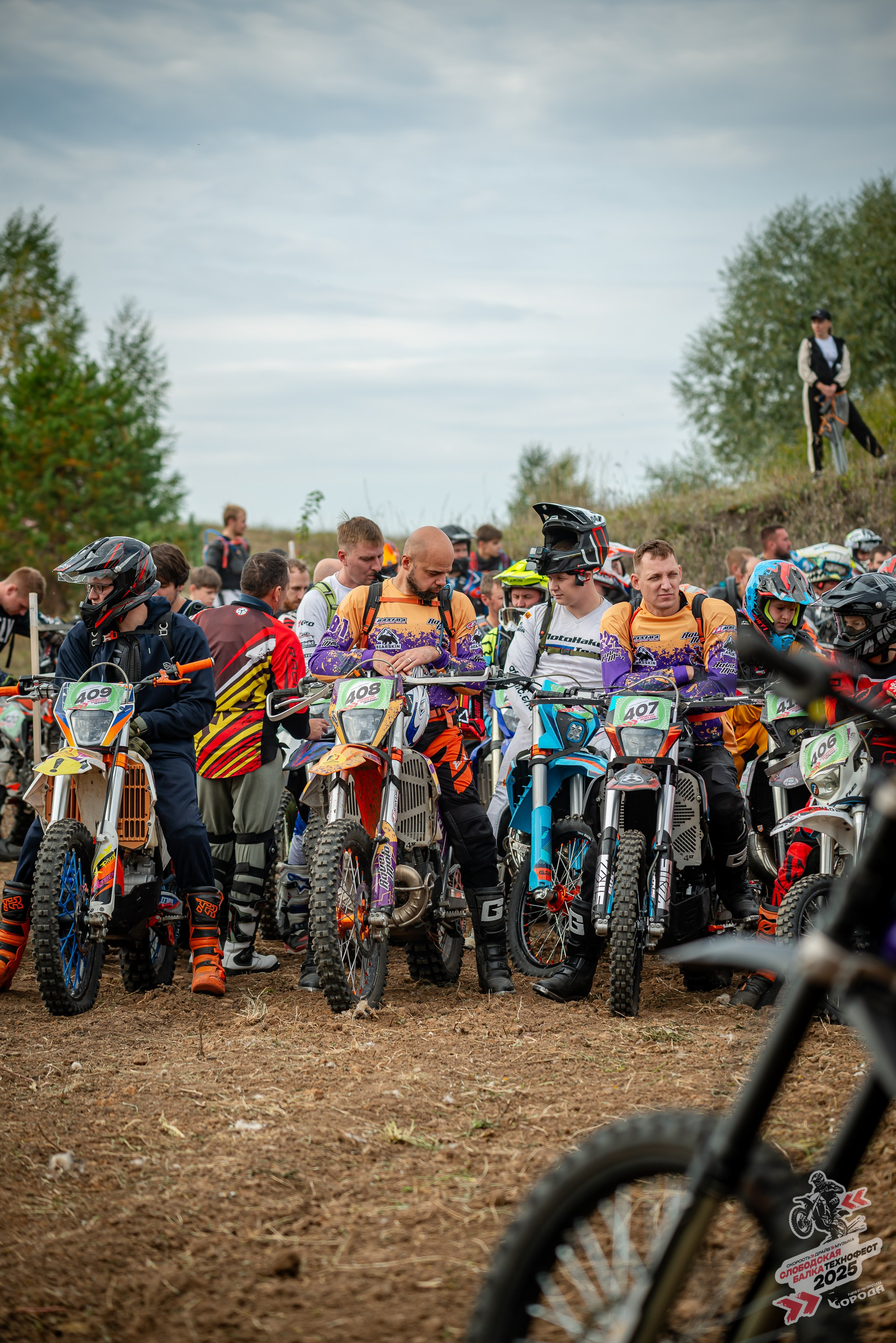 Слободская балка 2025. Фотограф | Макс Борода