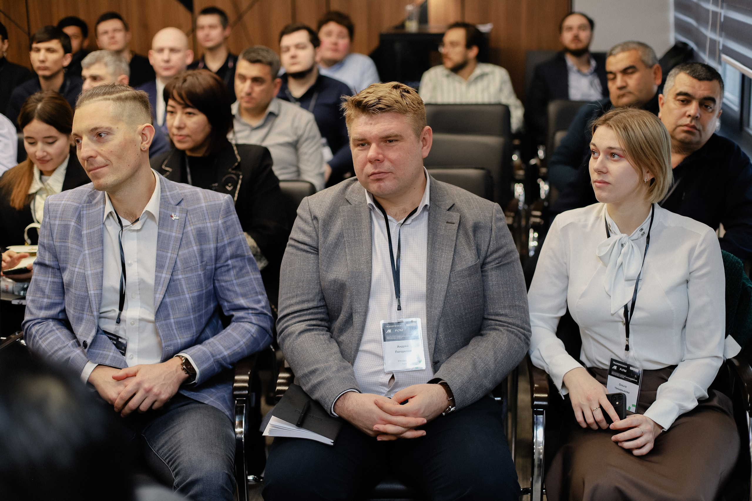 III Международная конференция. Фотограф в Алматы и Москве Даша Пушкина