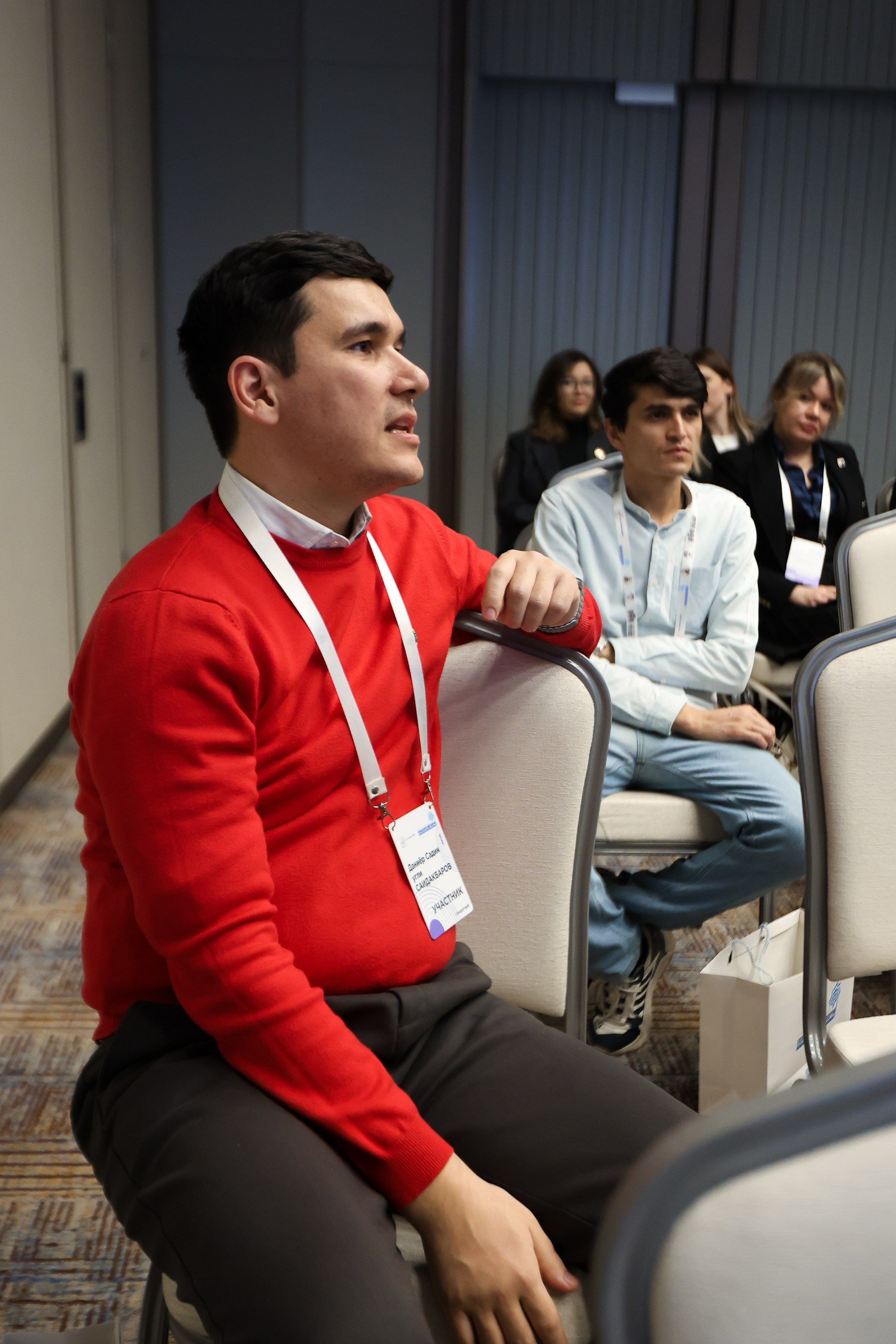 Форум. Человекоцентричное управление. Евгений Матвеев — фотограф в Санкт-Петербурге