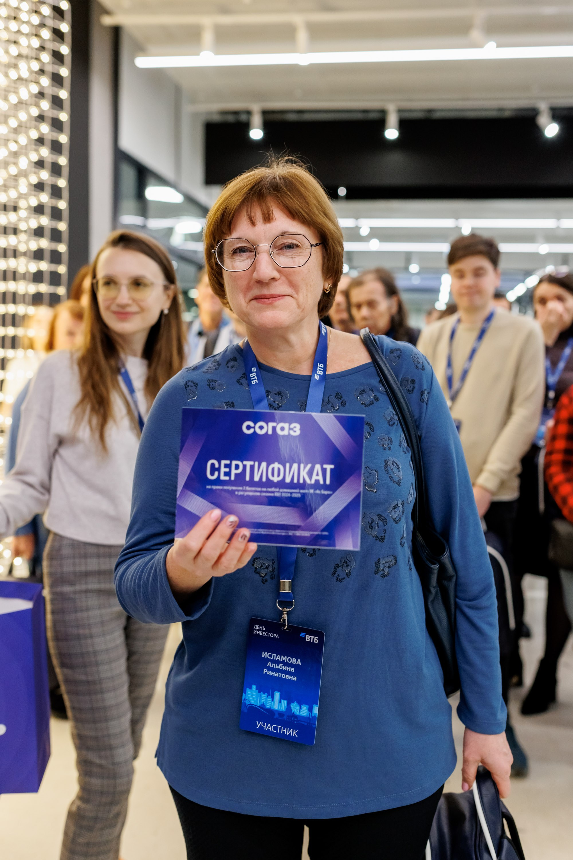 ВТБ — День инвестора. Салихов Марат, свадебный и репортажный фотограф в Казани
