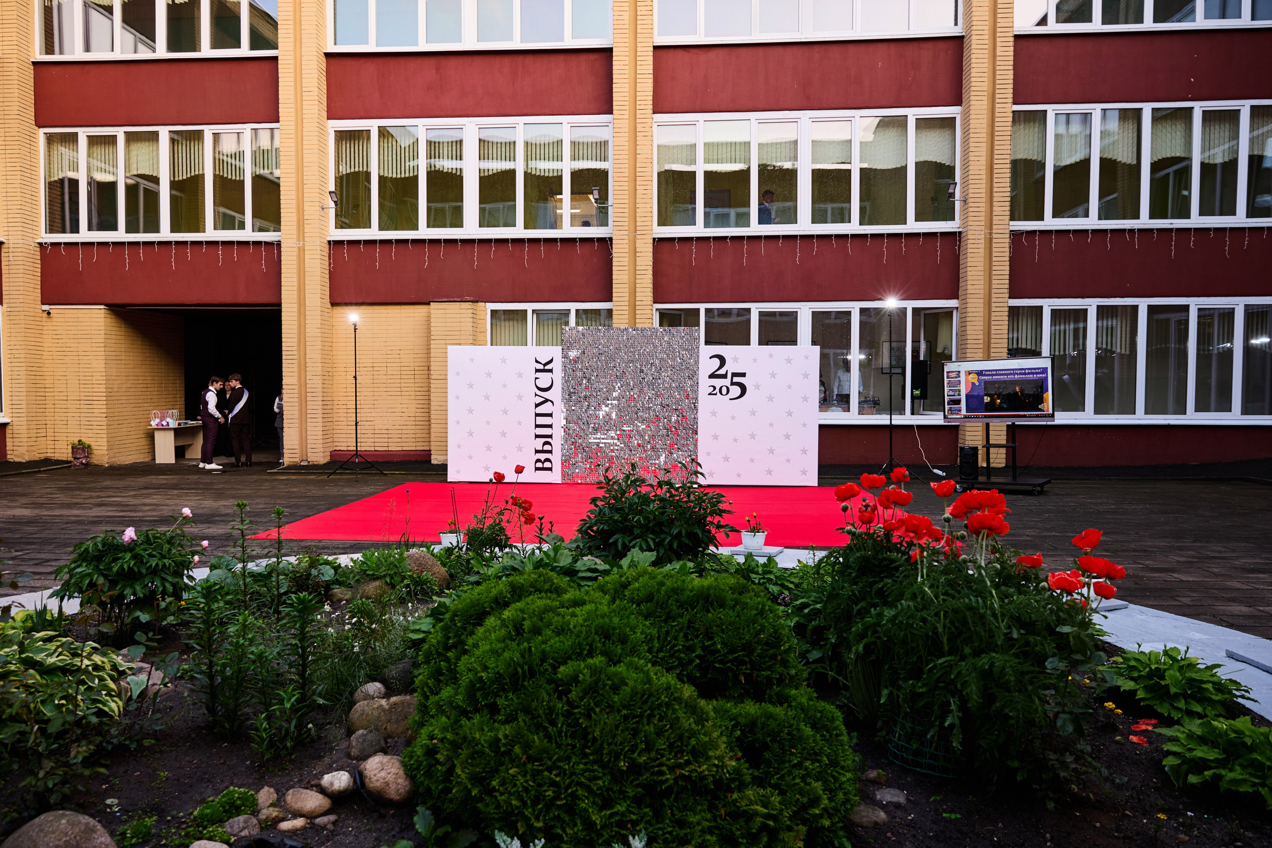 Выпускной 11 класс. Свадебная, репортажная фотосъемка и видеосъемка в Минске. Илья и Юлия Ширмановы. Фотограф | Видеограф | Минск