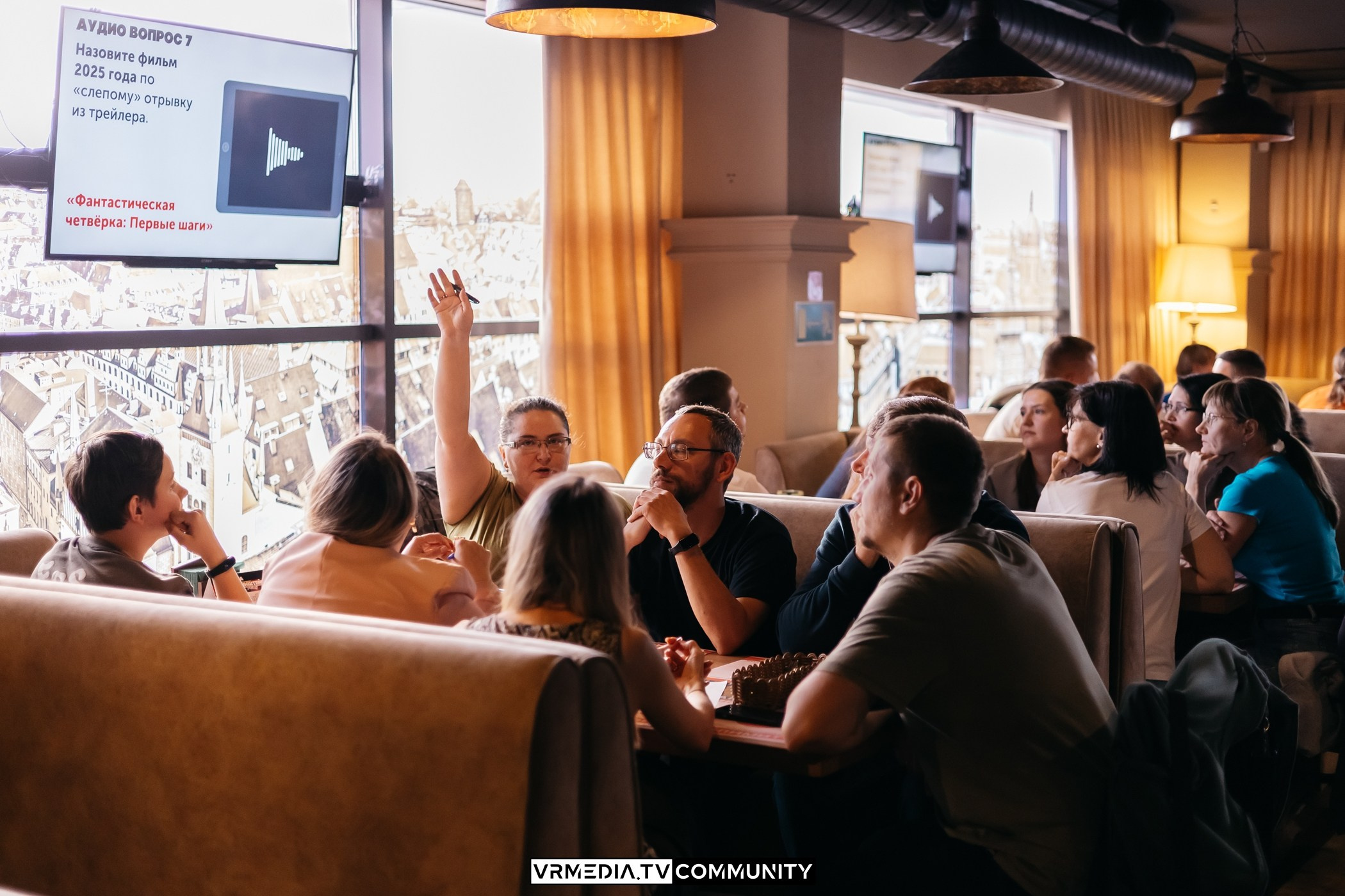 Ресторан «Мюнхен»: Эйнштейн Party