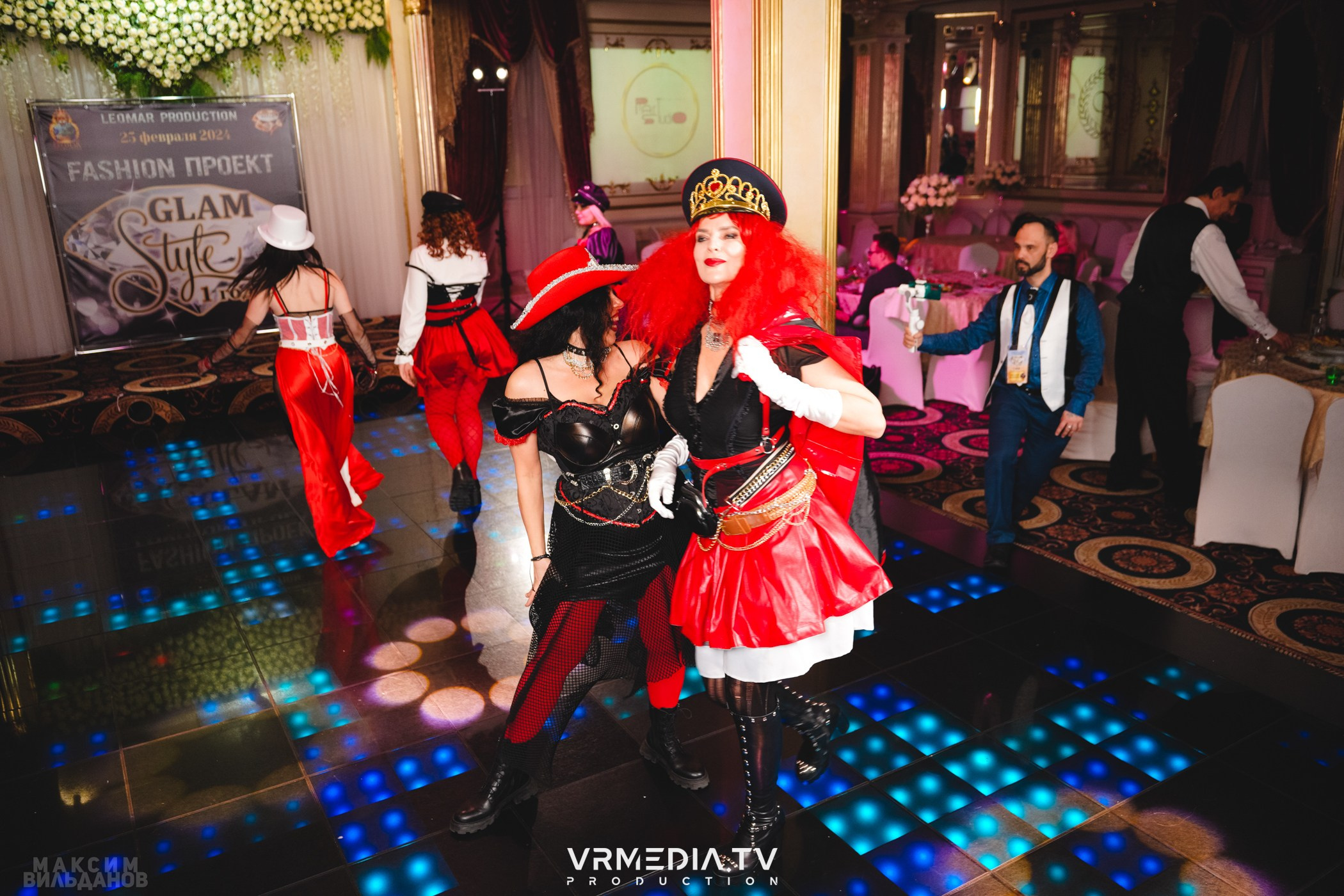 Leomar Production: Fashion проект «Glam Style 2024» 1 год