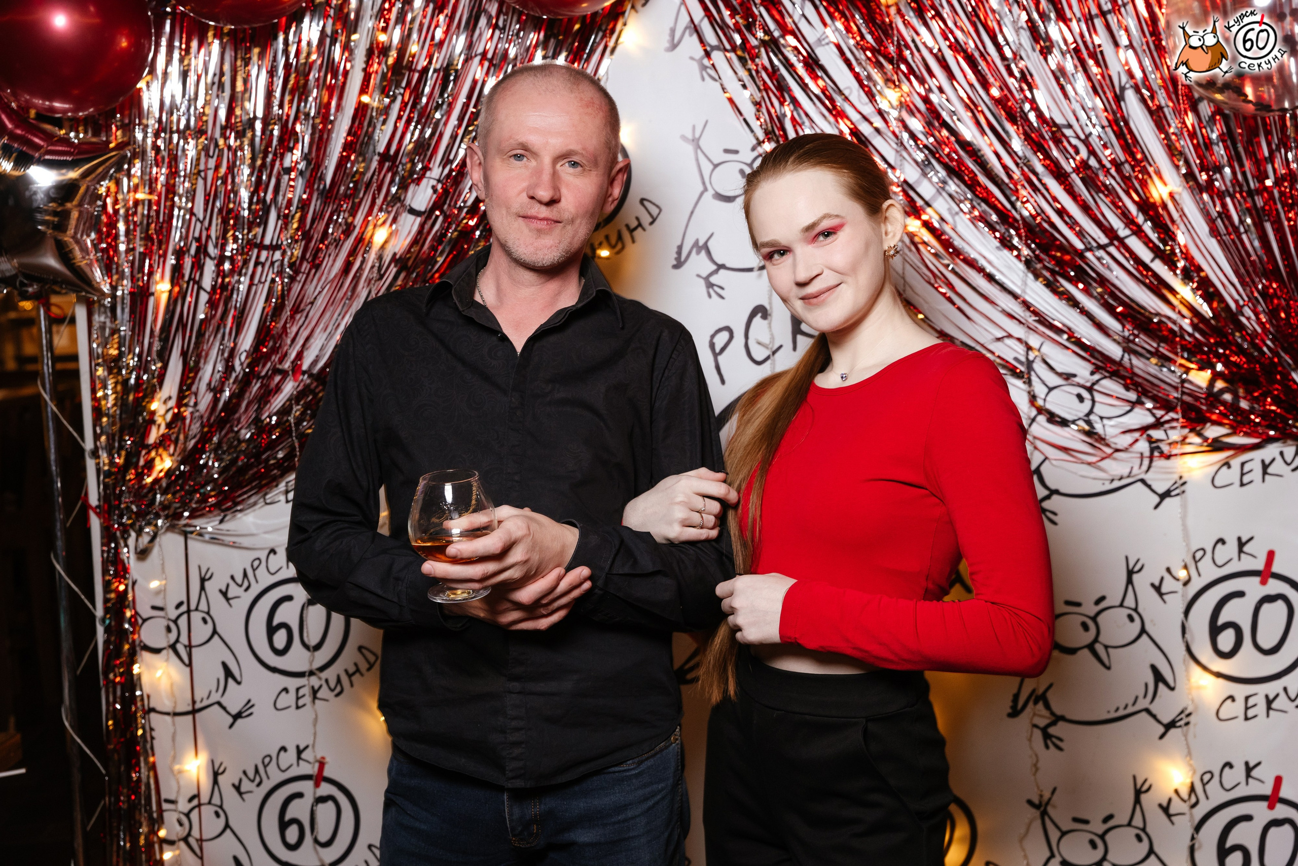 День рождения клуба 60 секунд. Семейный фотограф — Макс Белогрудов