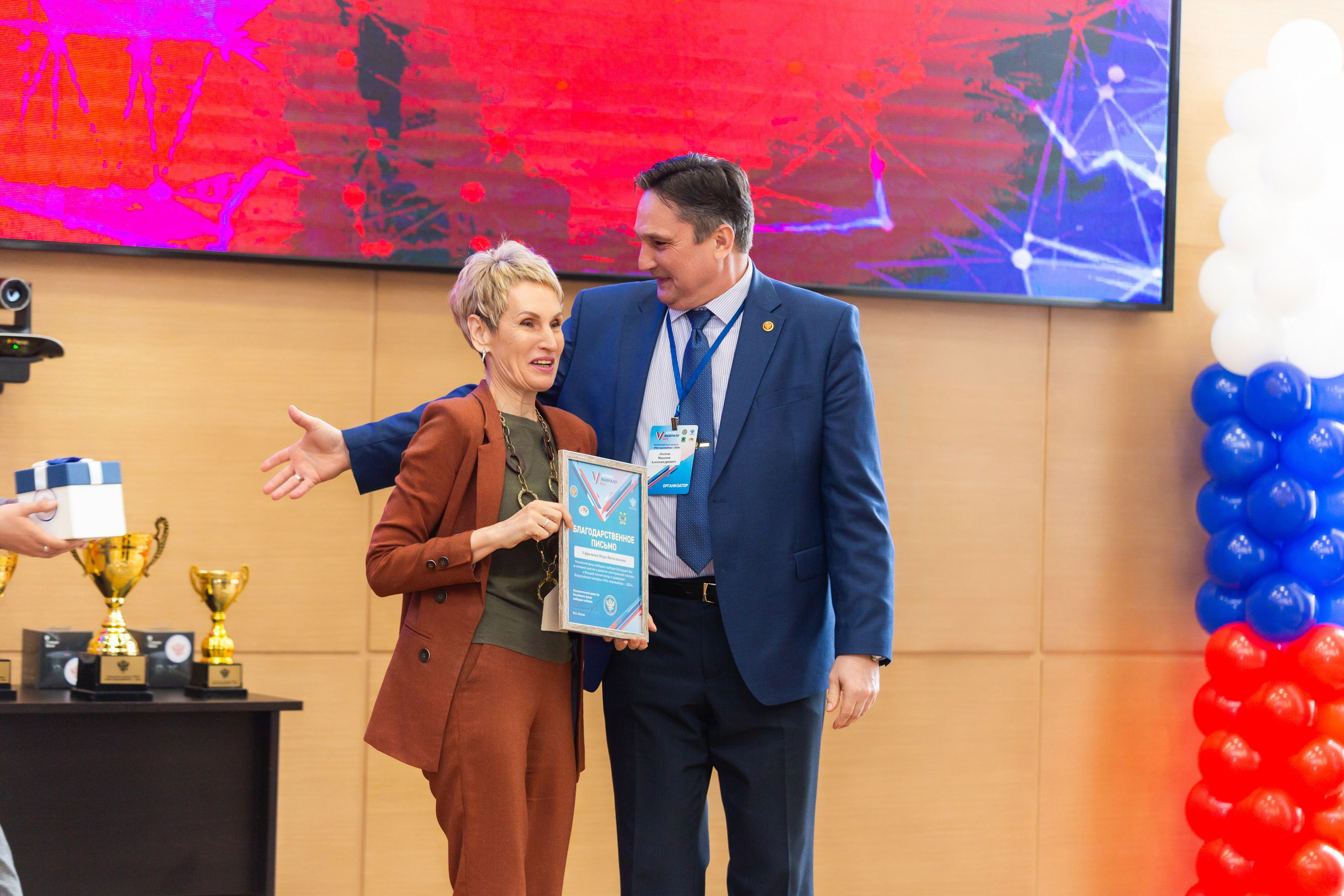 Мои медиа выборы 2024. Профессиональный фотограф в Мценске и Орловской области